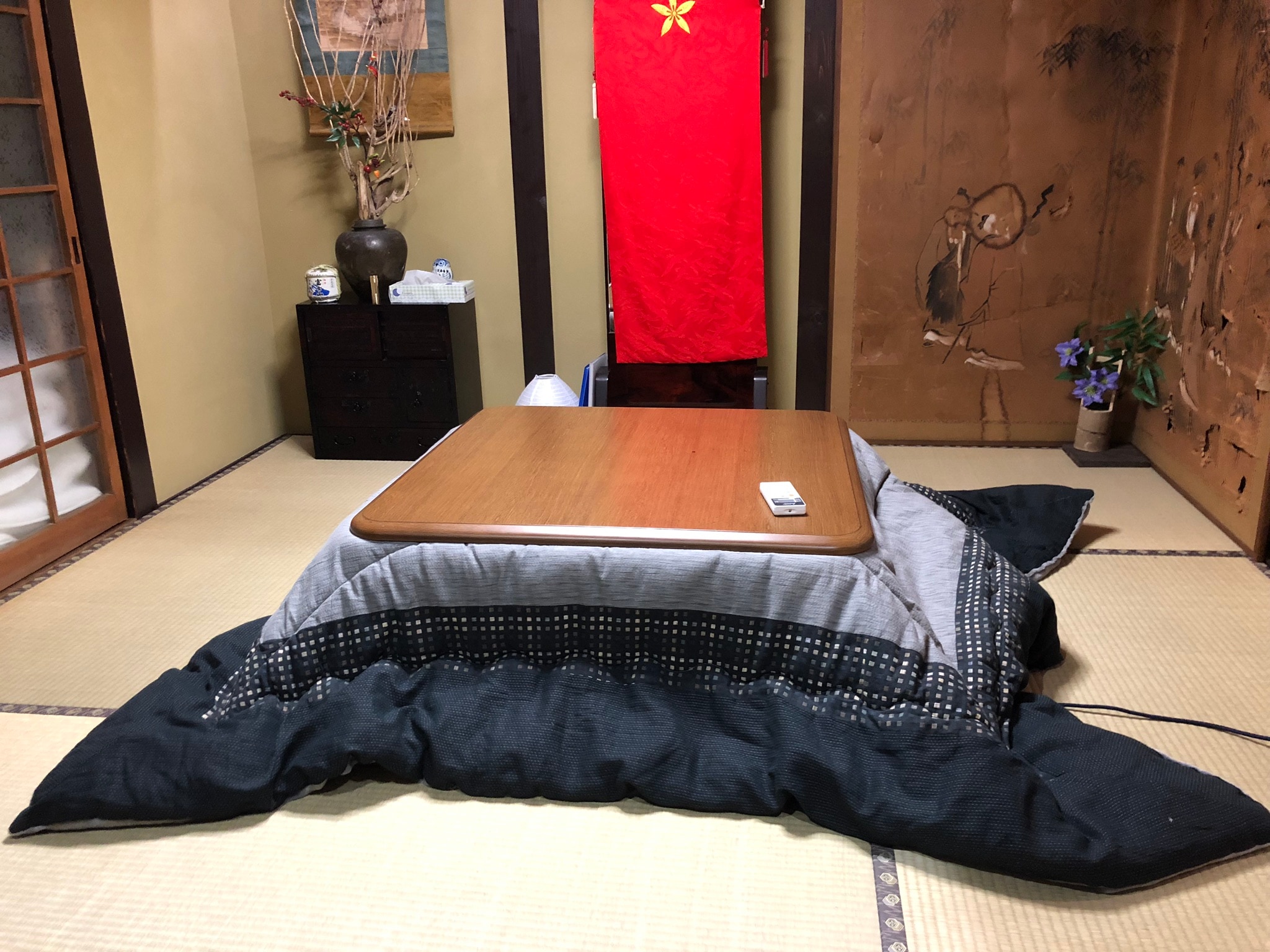 Sunken kotatsu