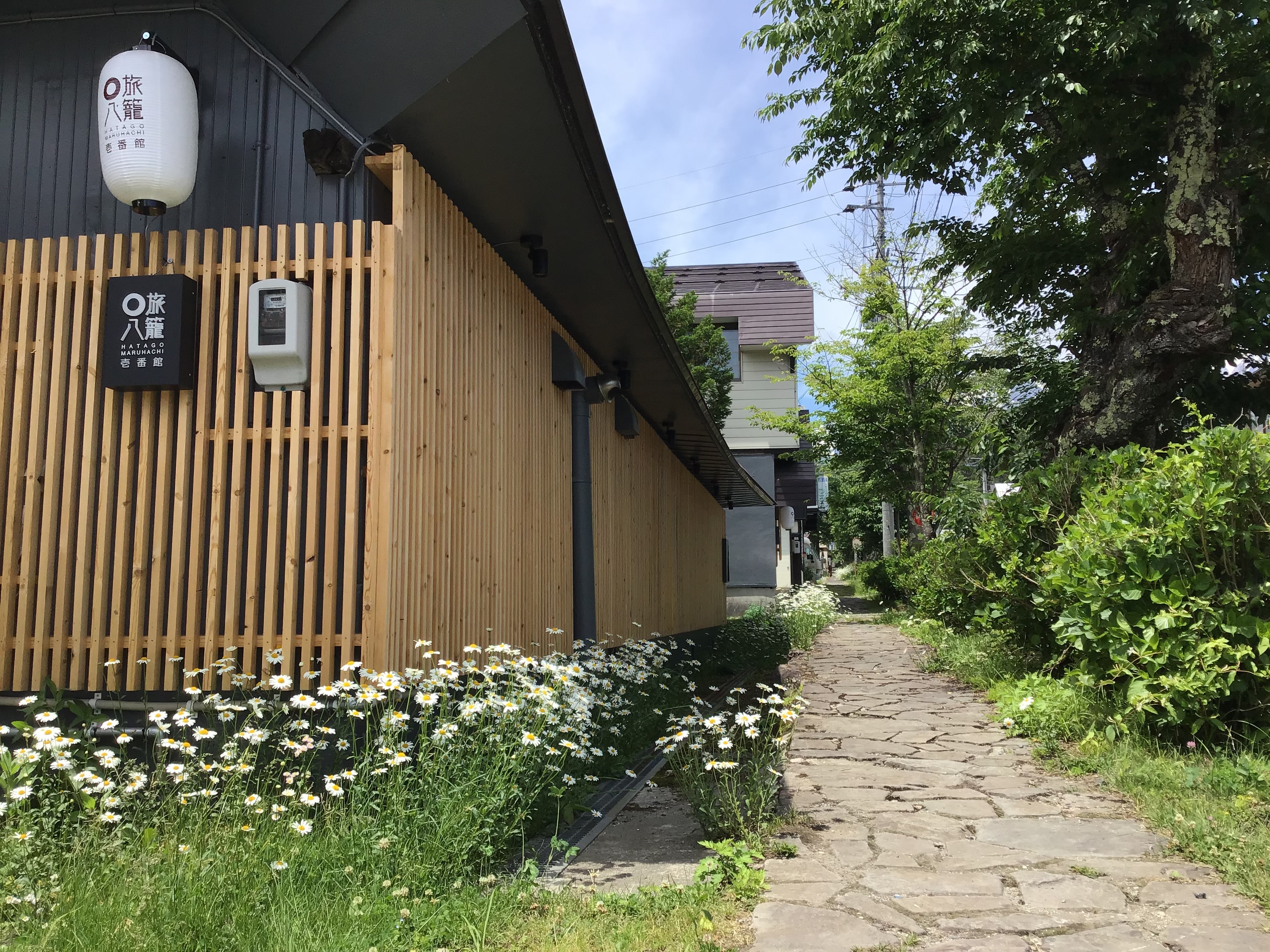 外觀 夏季一番館