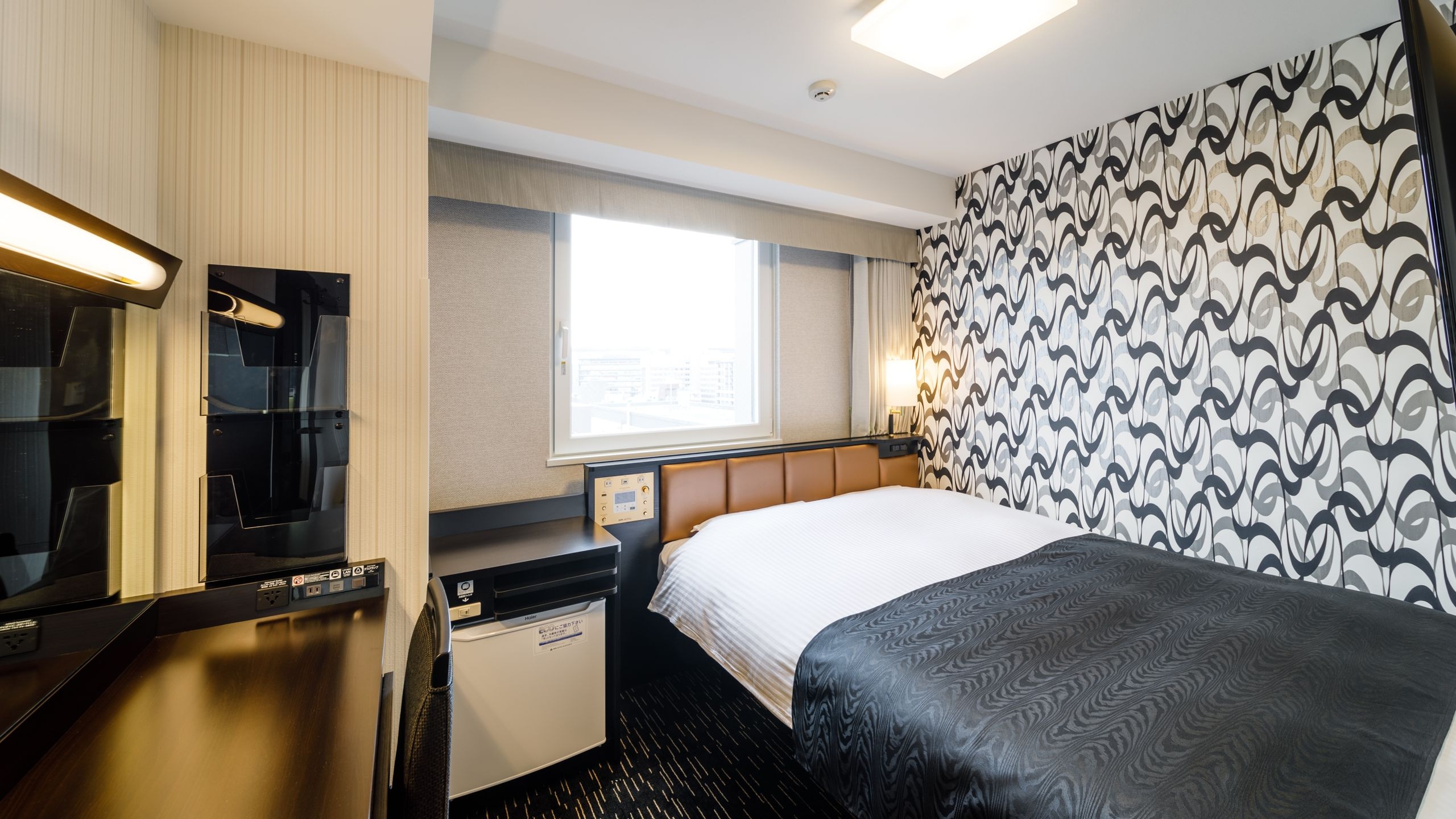 Standard Room (1 person)