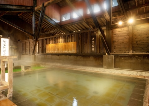 เมระ โนะ ยุ