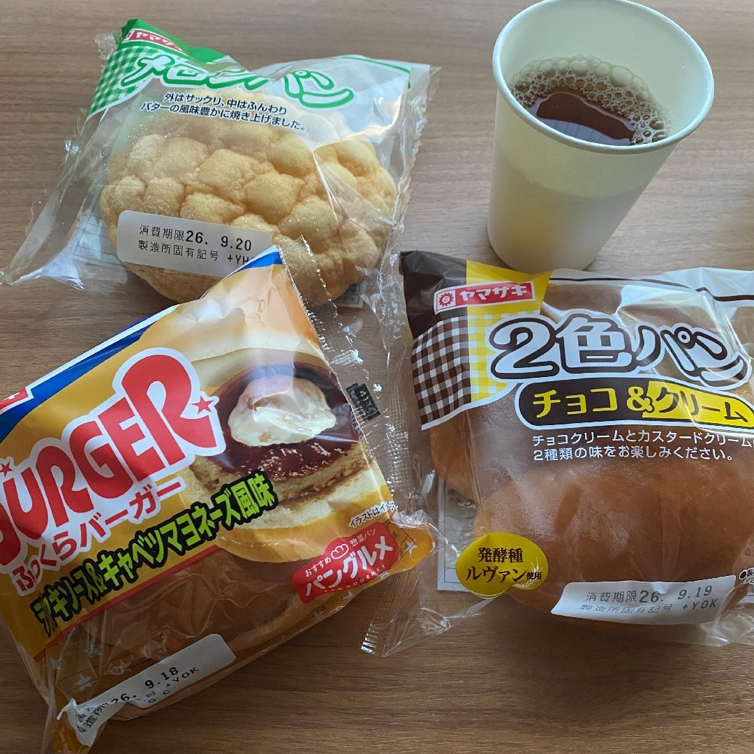 IMG_8196.jpeg