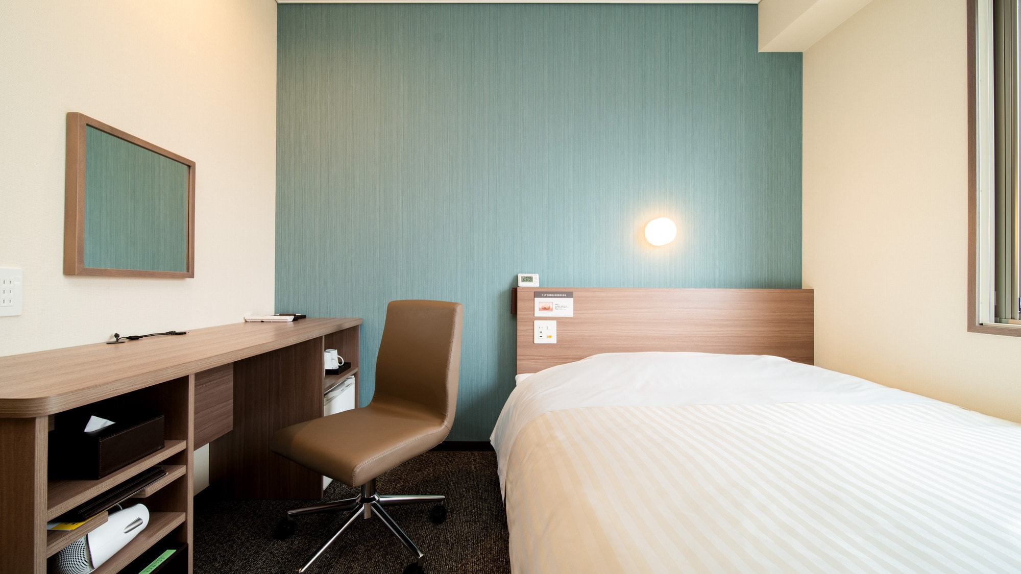 This is our most standard room.
