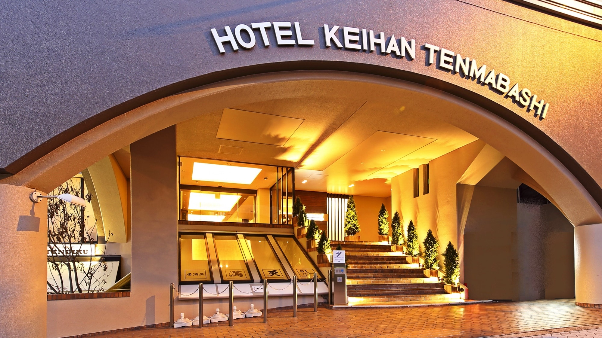 ■ Hotel entrance