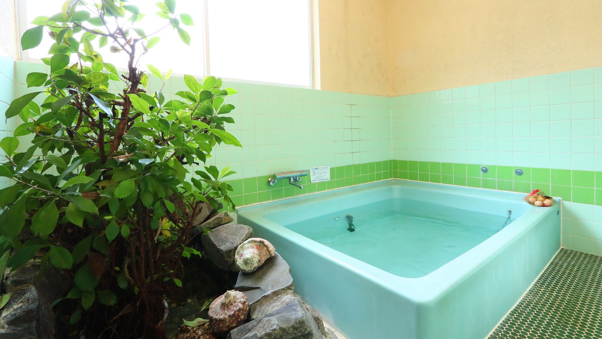 *Bath available until 11pm