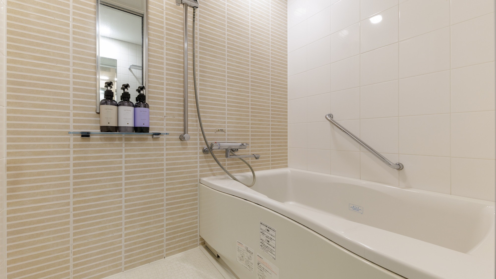 双人房（独立卫生间）