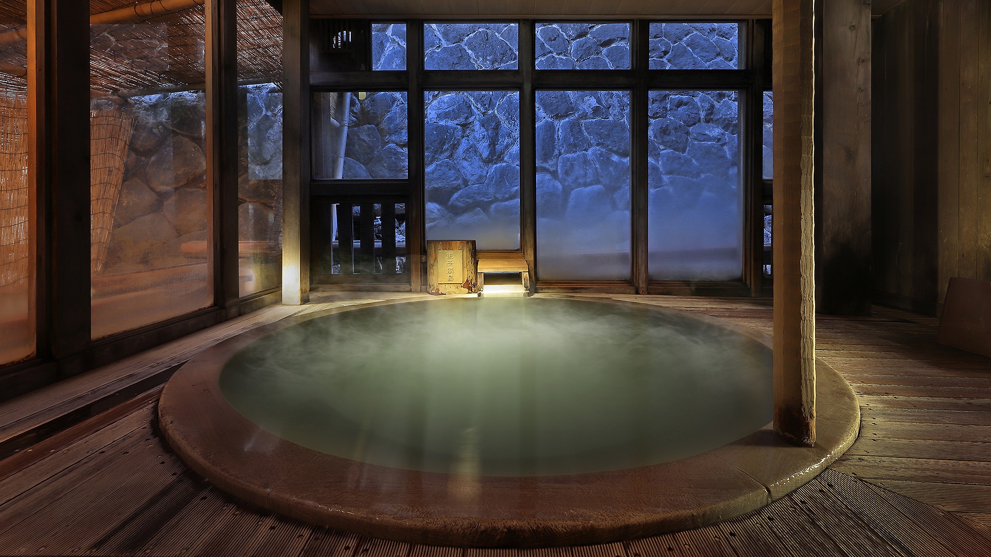 [Egg bath] The bathtub is egg-shaped and is made entirely of wood that is soft to the touch.