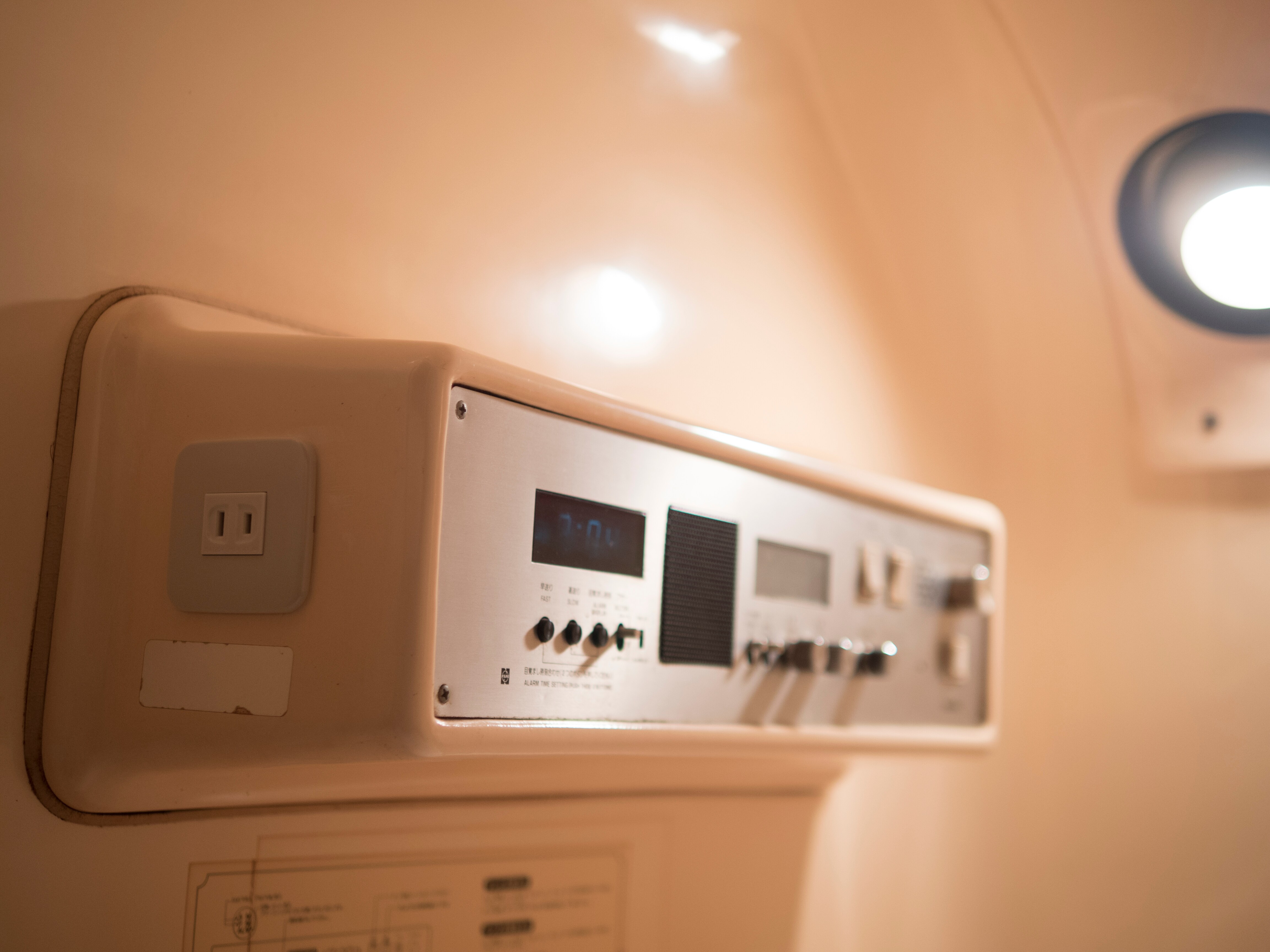 In-capsule charging outlet