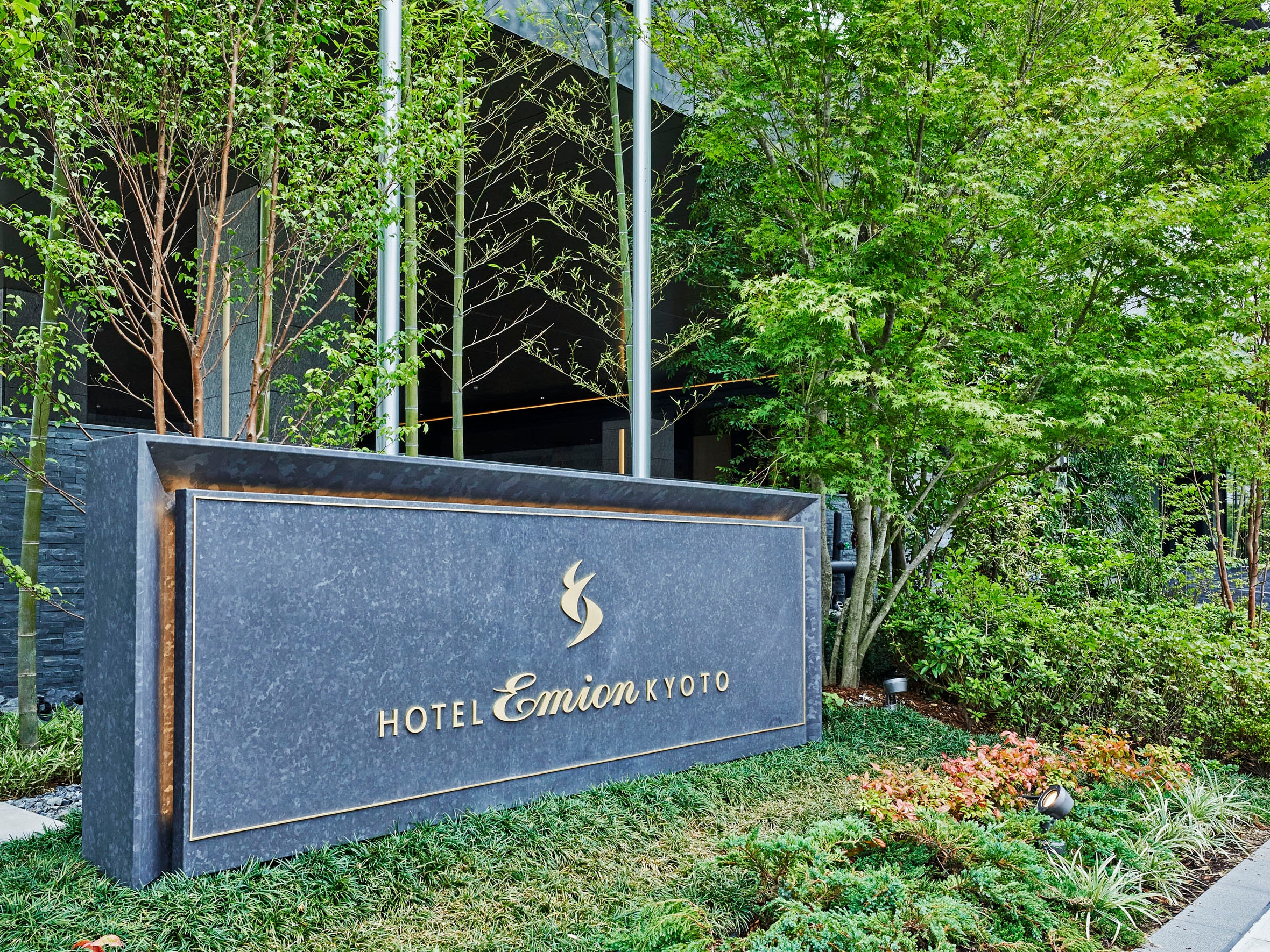 Pintu masuk (contoh)