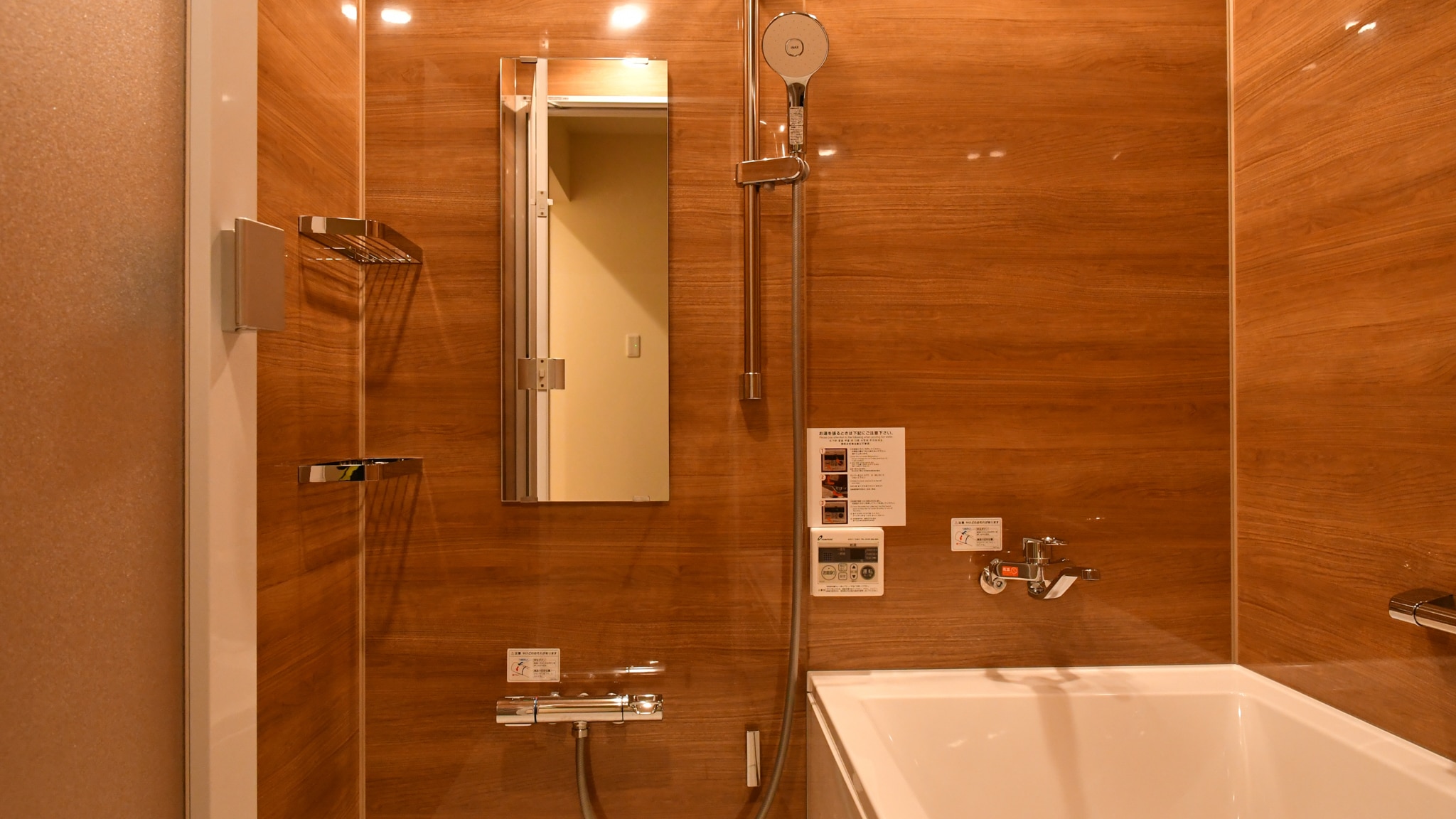 [Guest Rooms] ◇Separate washrooms for a comfortable hotel stay◇