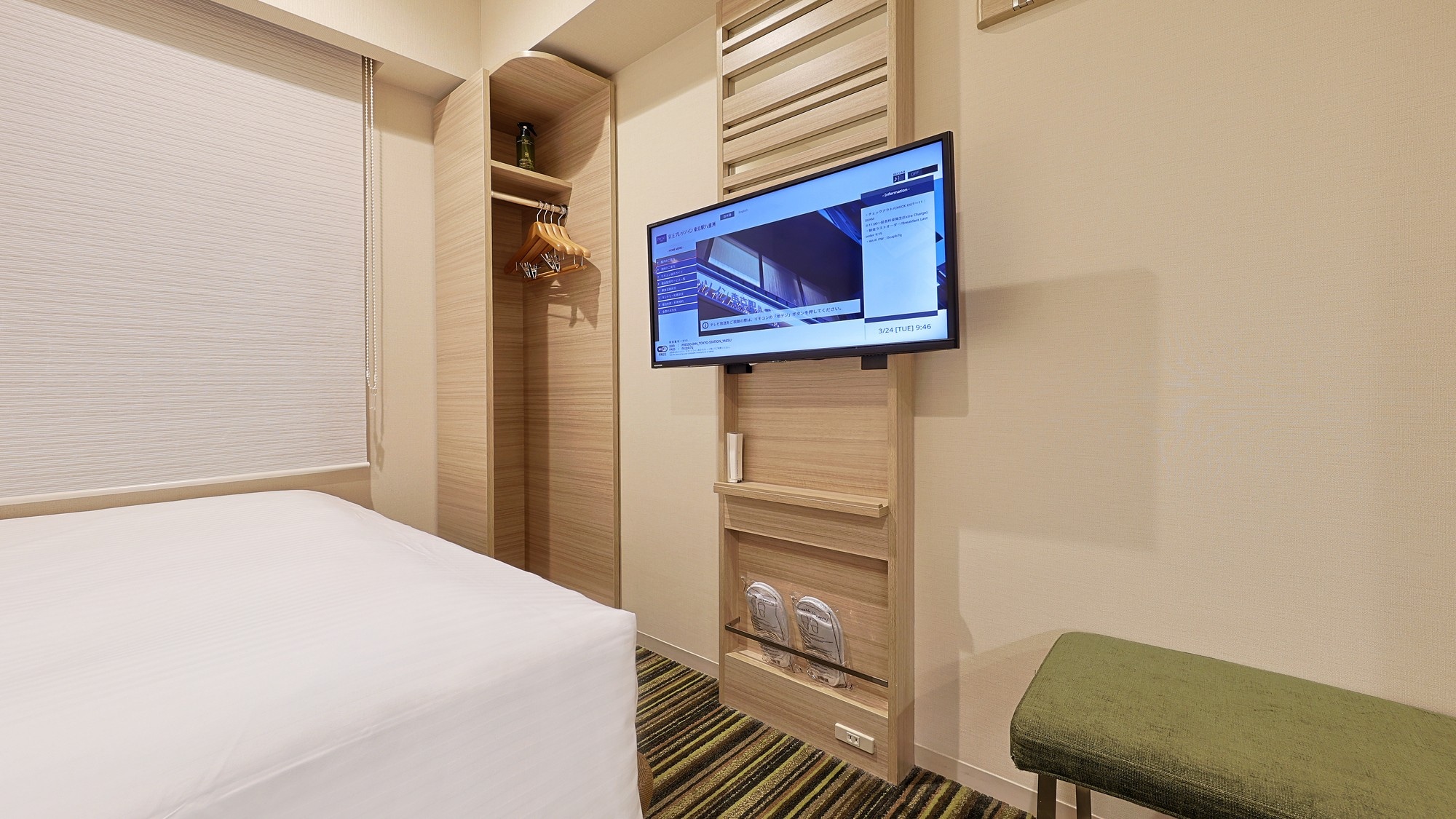 Phòng đơn/đôi tiện nghi 12m² (có TV trong phòng)