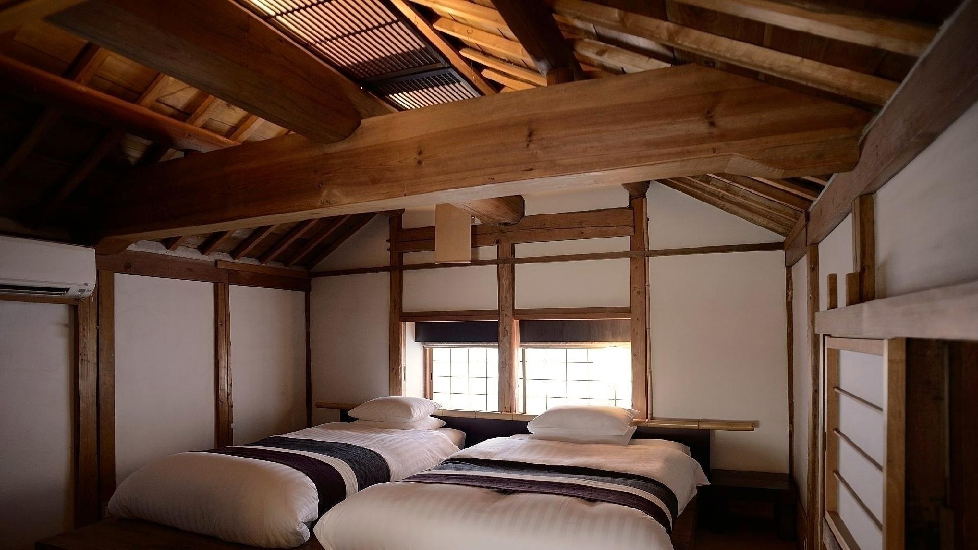 "Hishi" Room | Bedroom