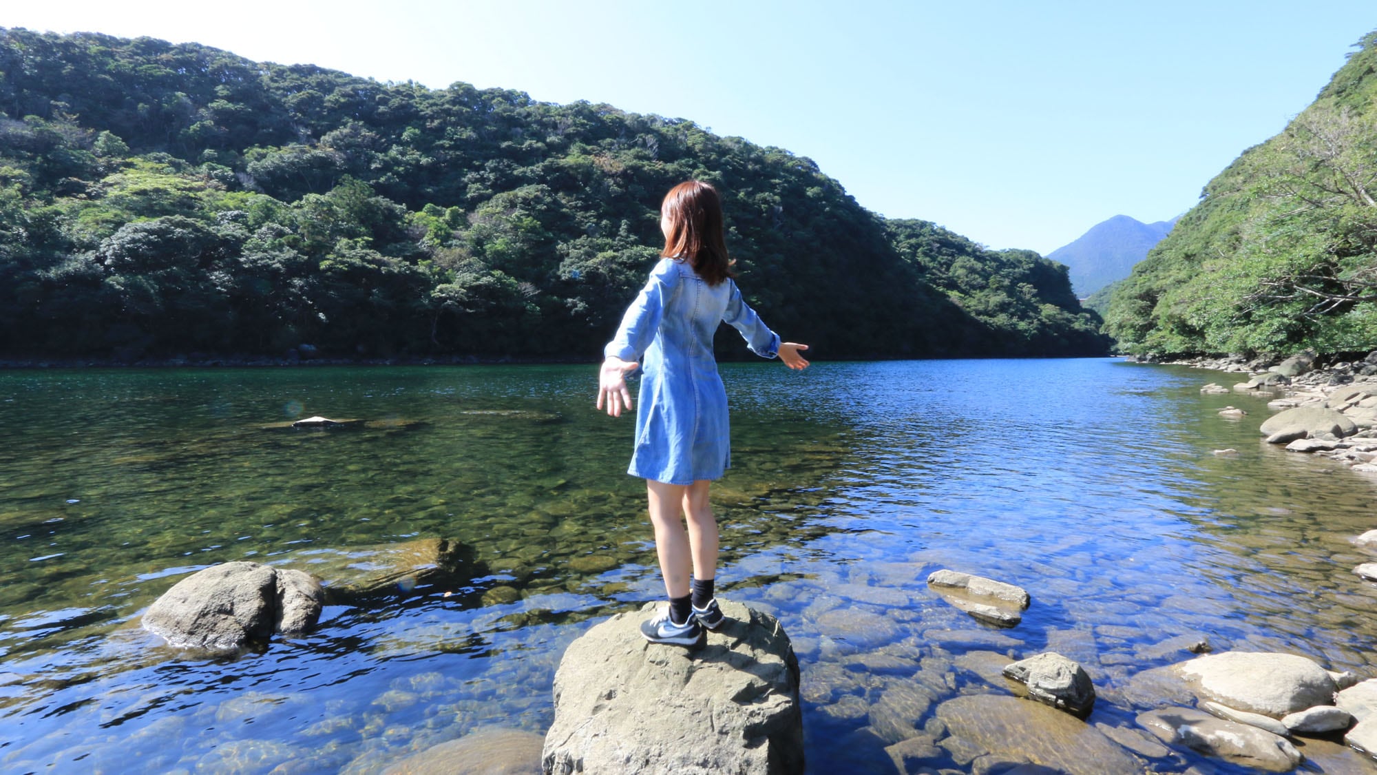 [Nature Abo River]