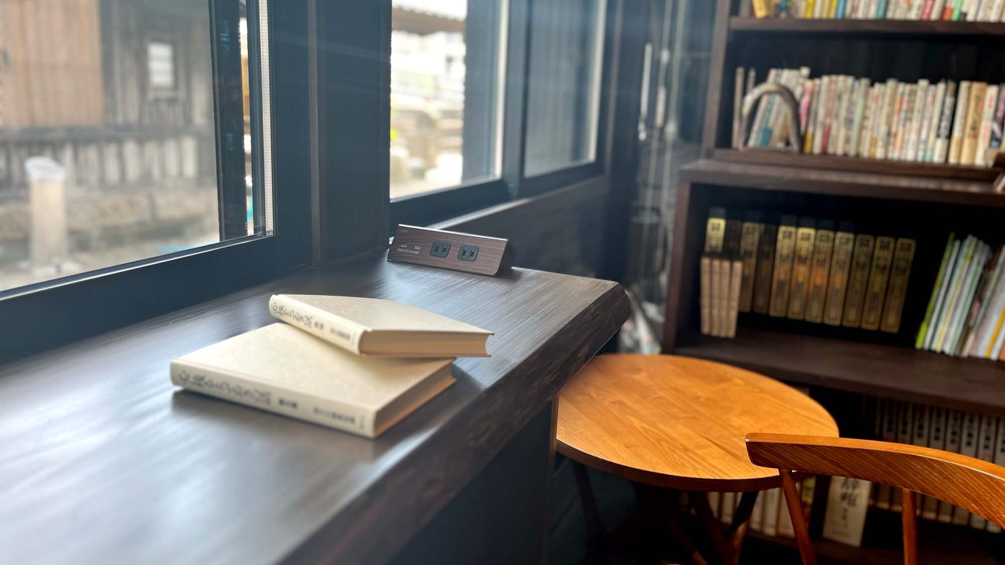 Drinking coffee and reading