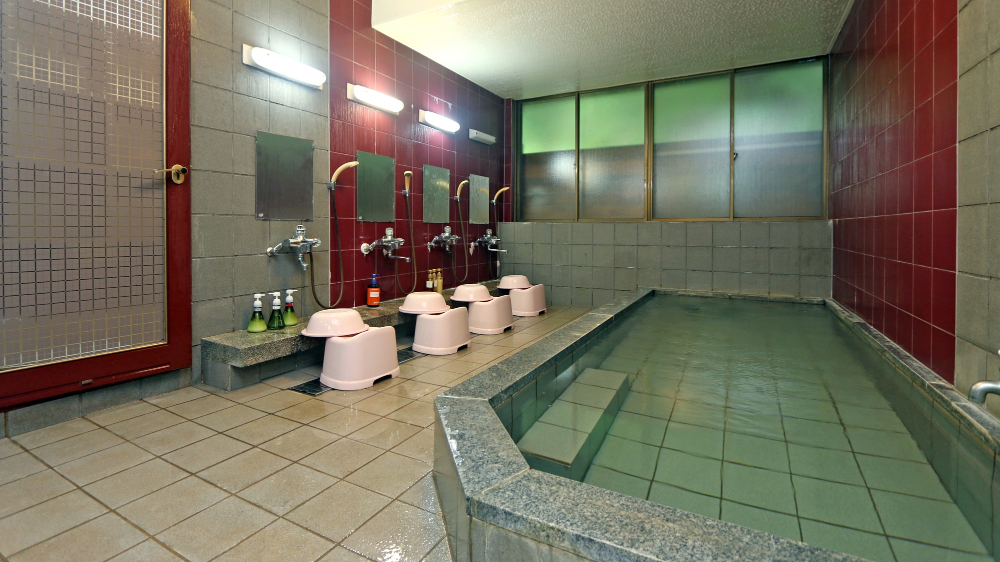 [Bath]