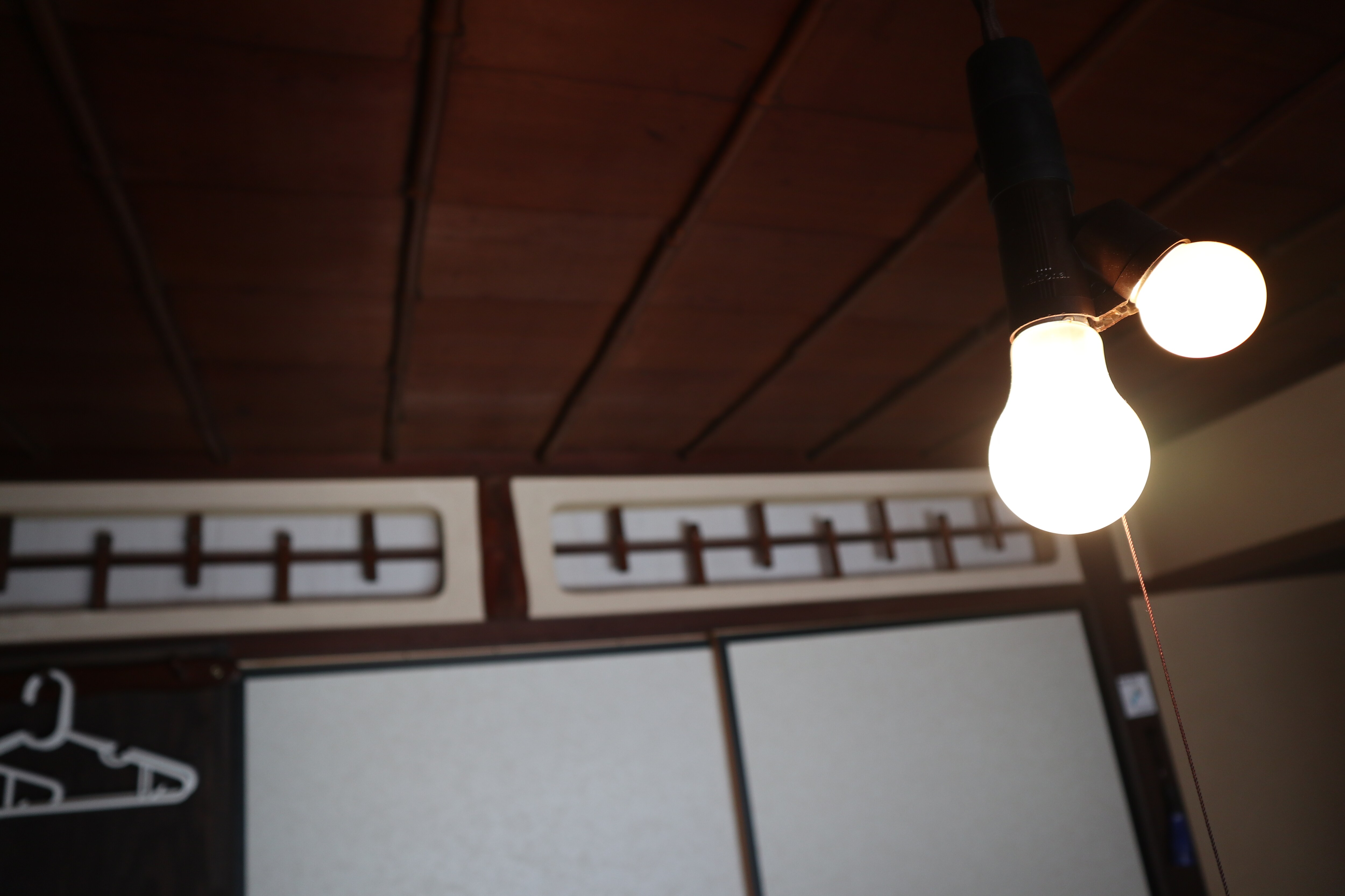 桥爪楼 202 号房间