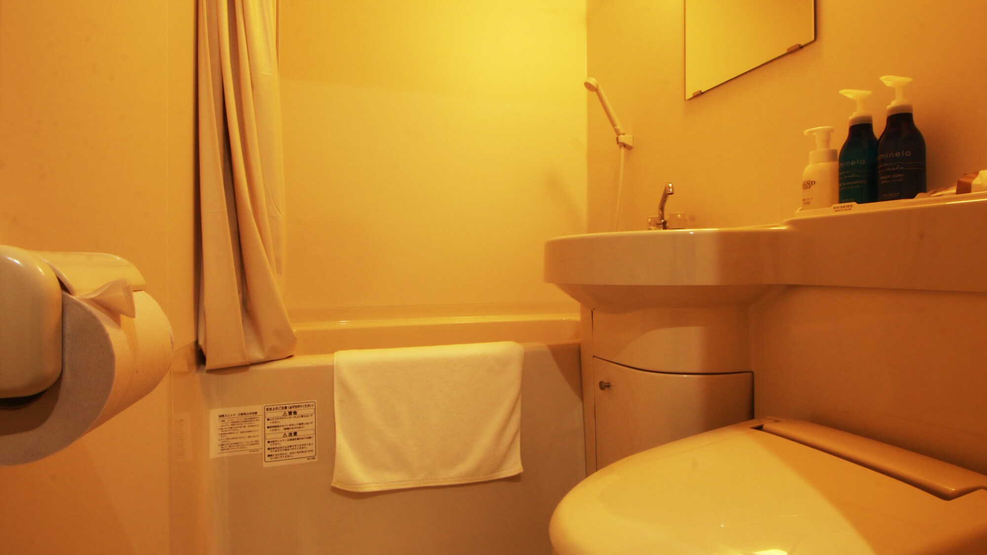 [#Annex - Example of a guest room]