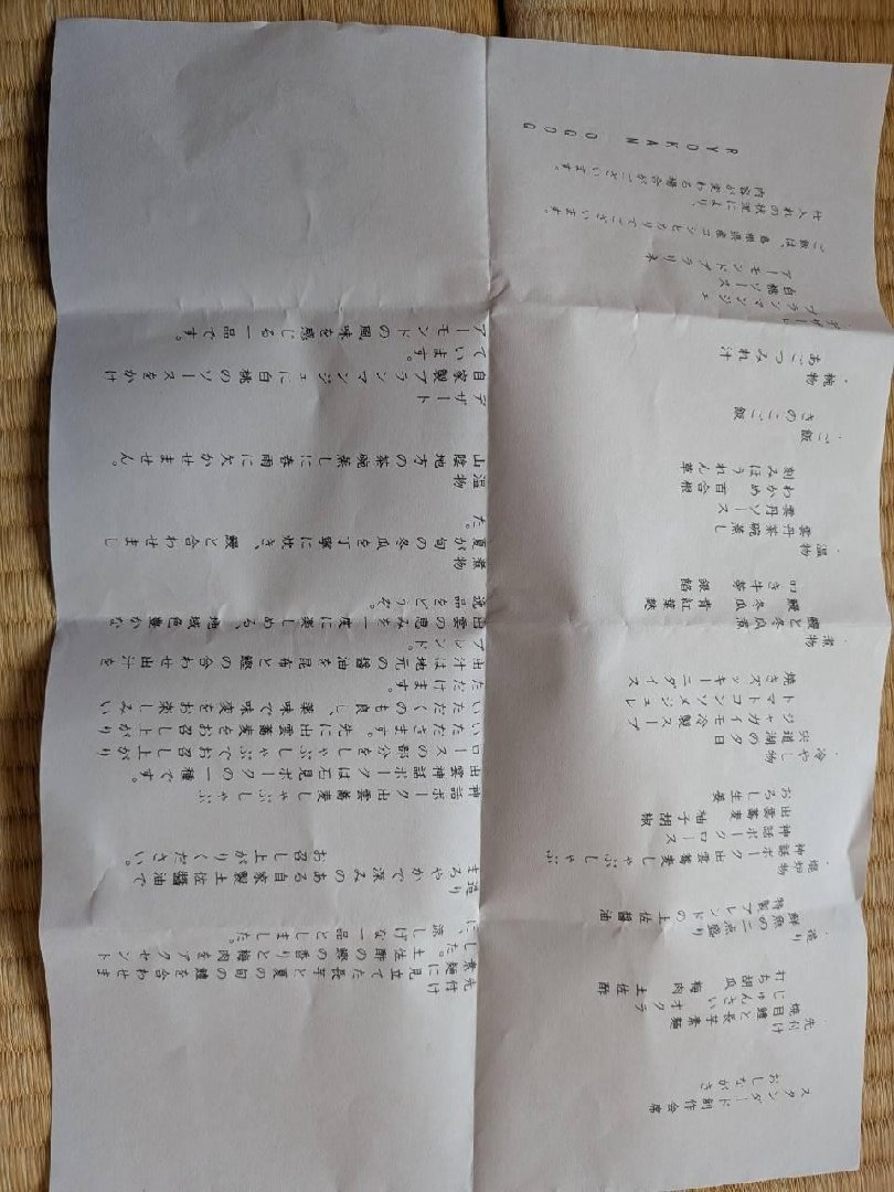 1000020392.jpg