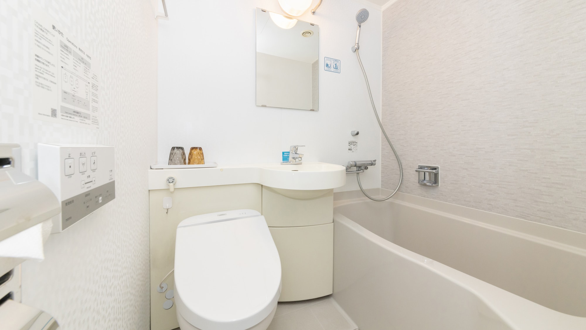kamar mandi