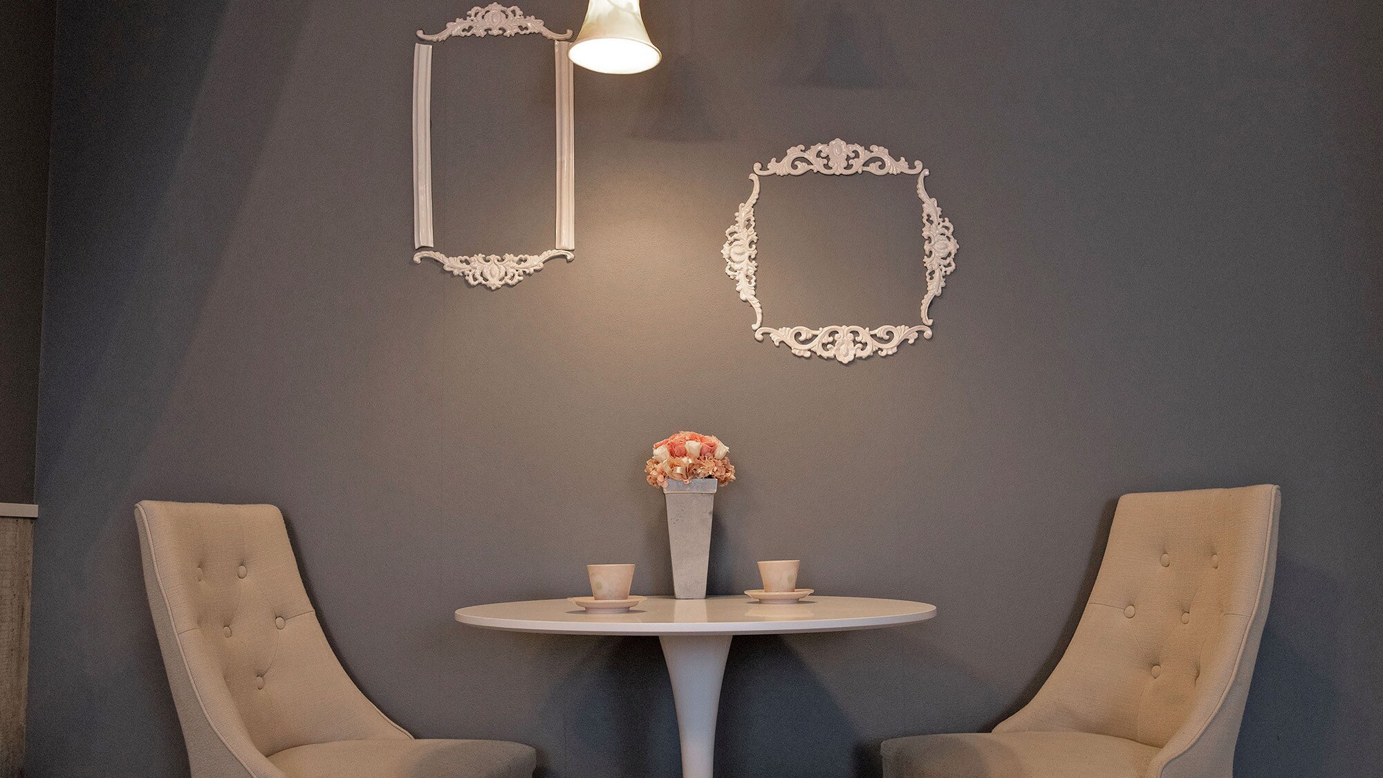 [Toberite Room-Bloom] luce