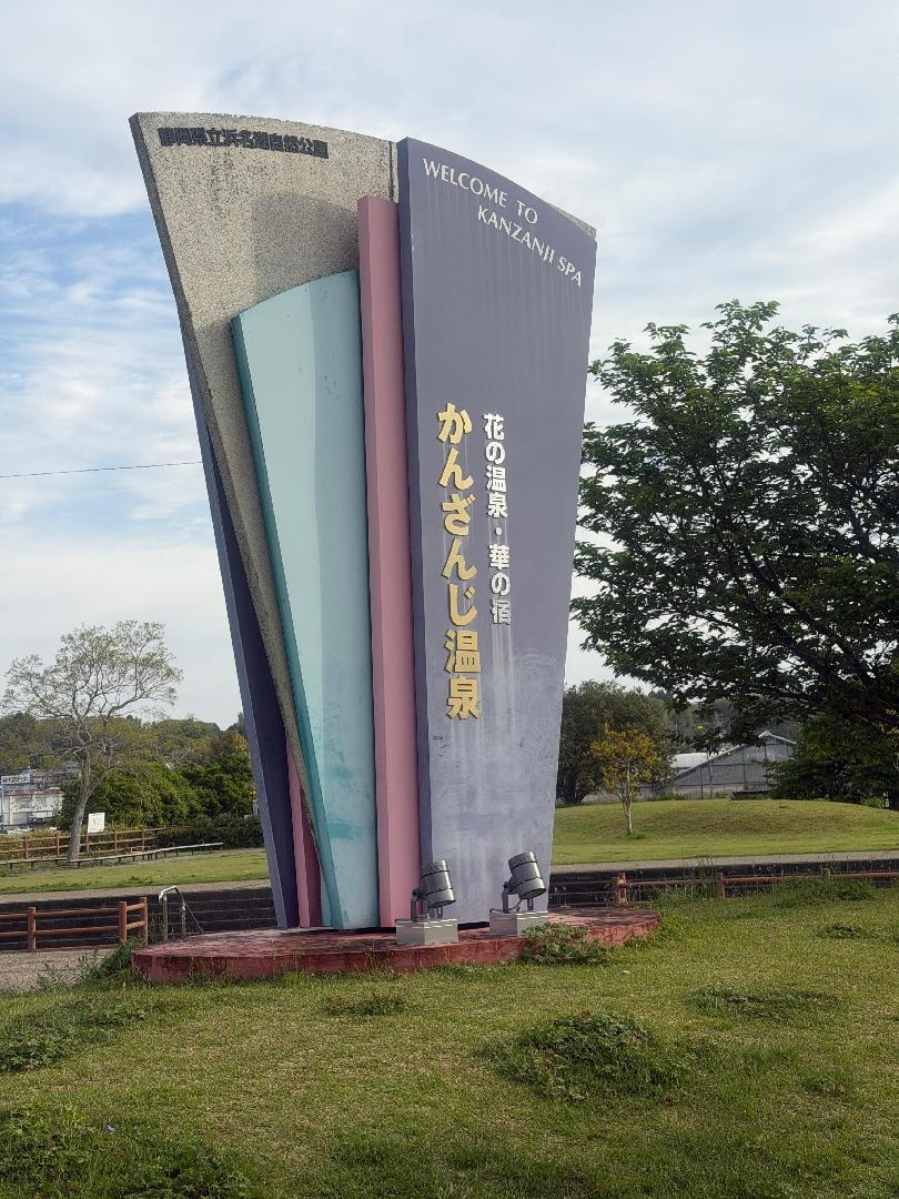 5FDF43F1-213B-4DE9-8E90-E4B0AA71A2F1.jpeg