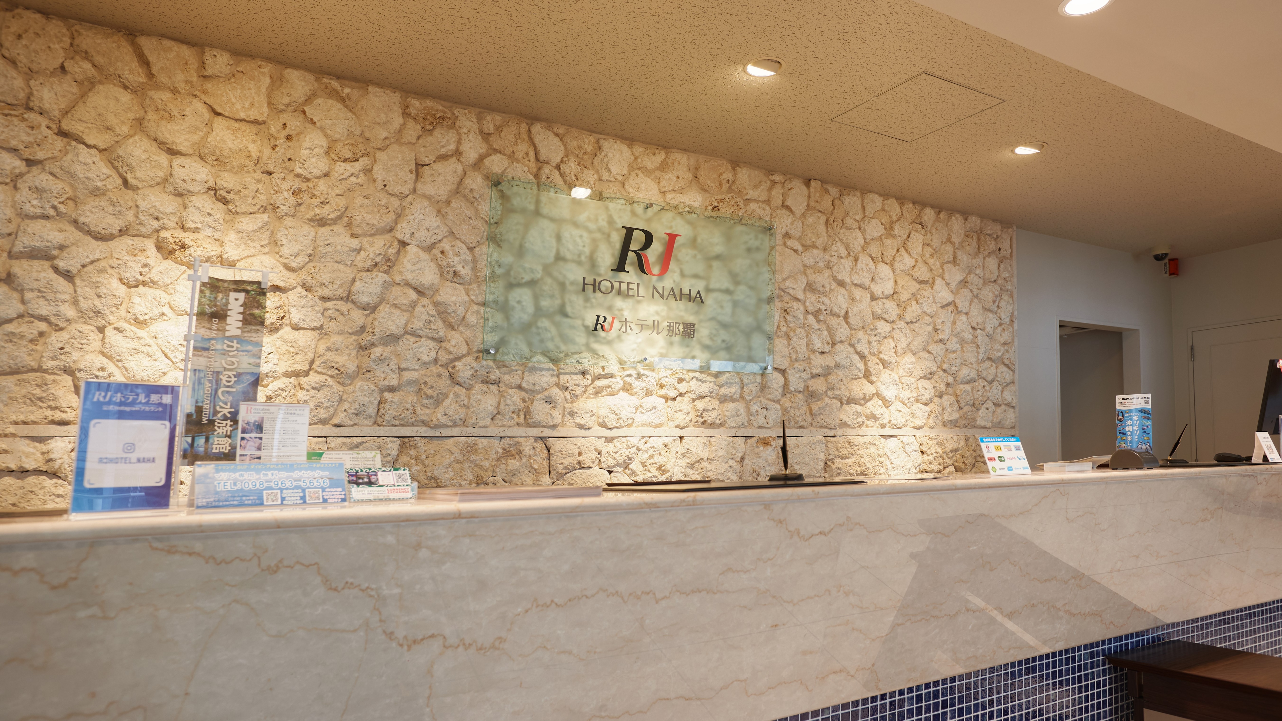 front lobby