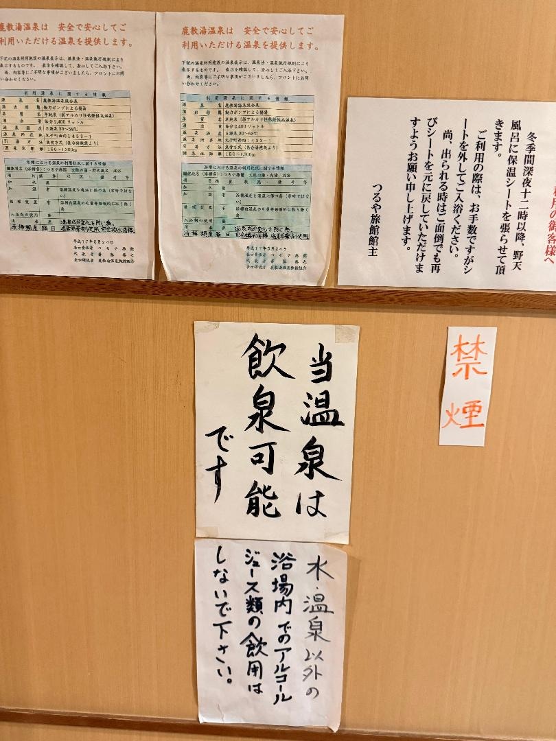 04A84095-CB83-472D-A602-B7BD73A1A90F.jpeg