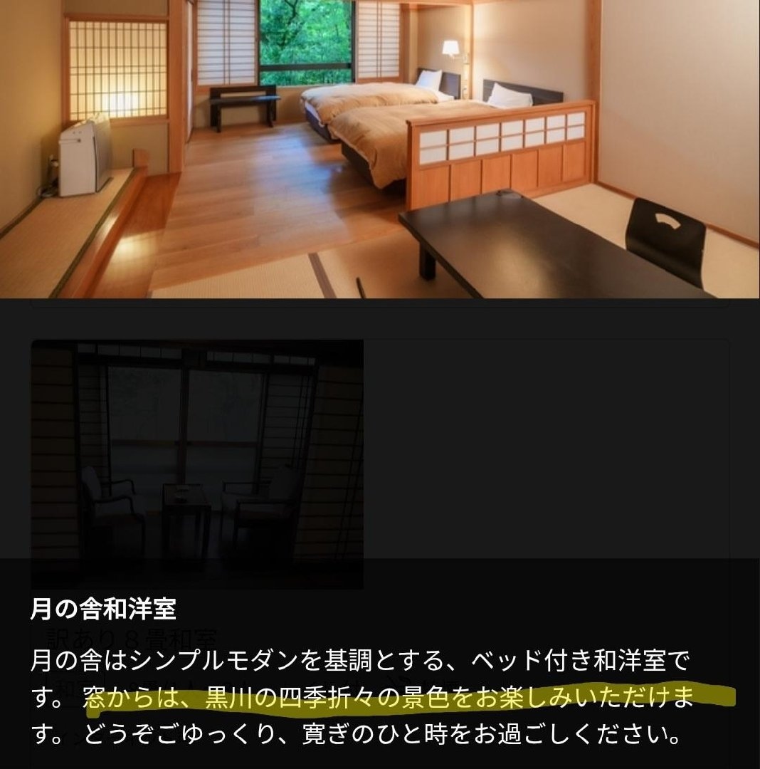 Screenshot_20260813_233958_Samsung Browser.jpg