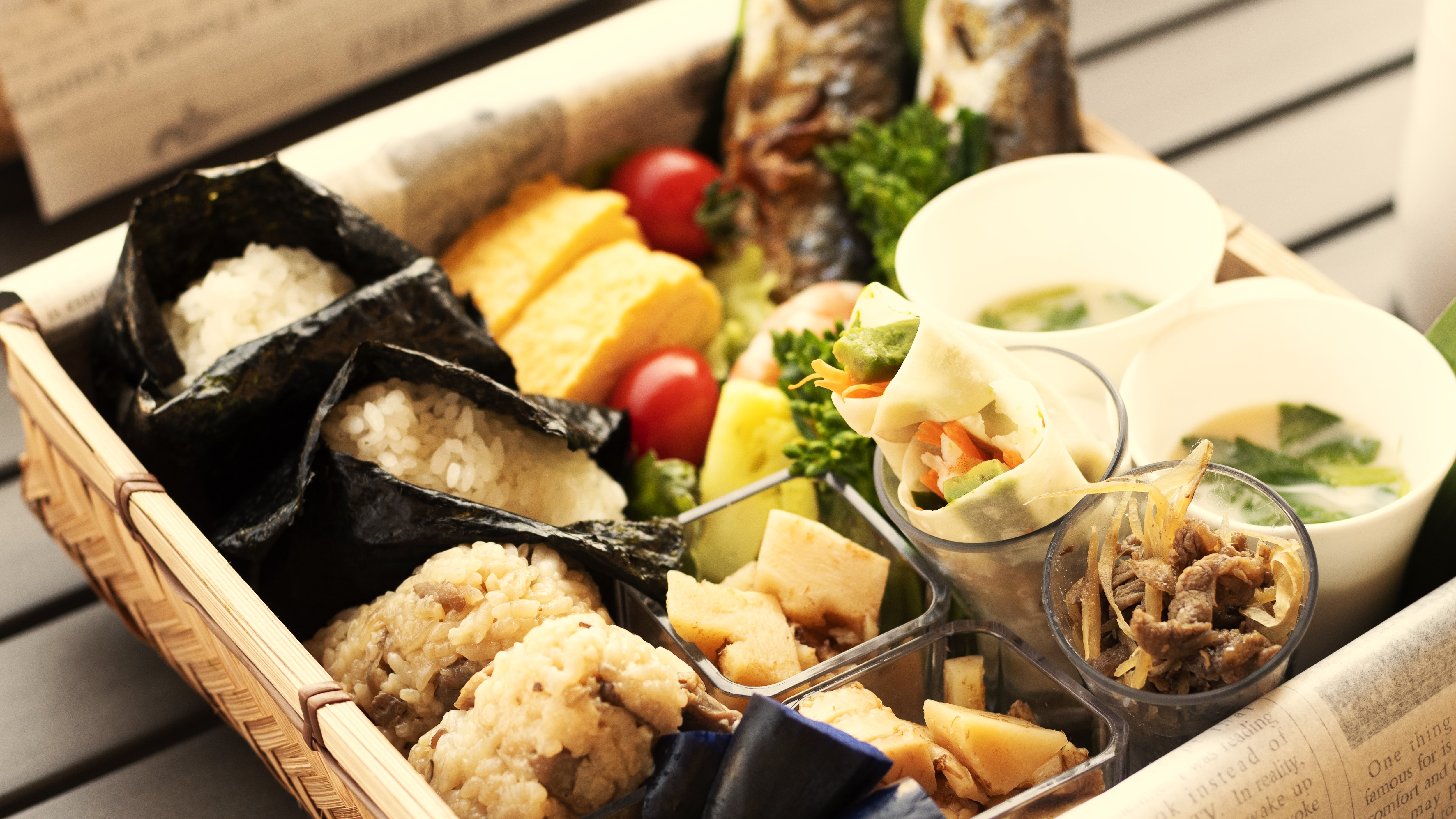 아침 식사 주먹밥 도시락