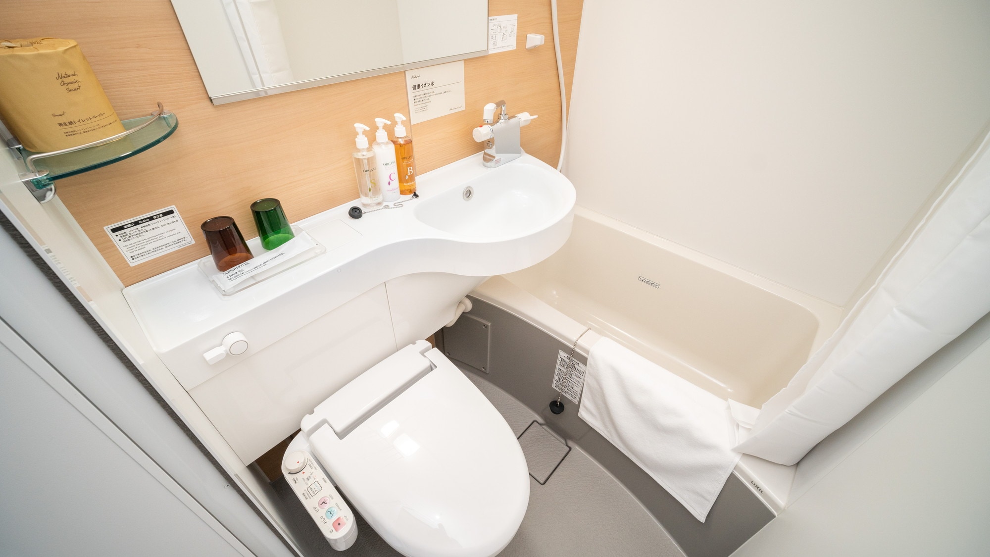 All rooms equipped with unit baths
