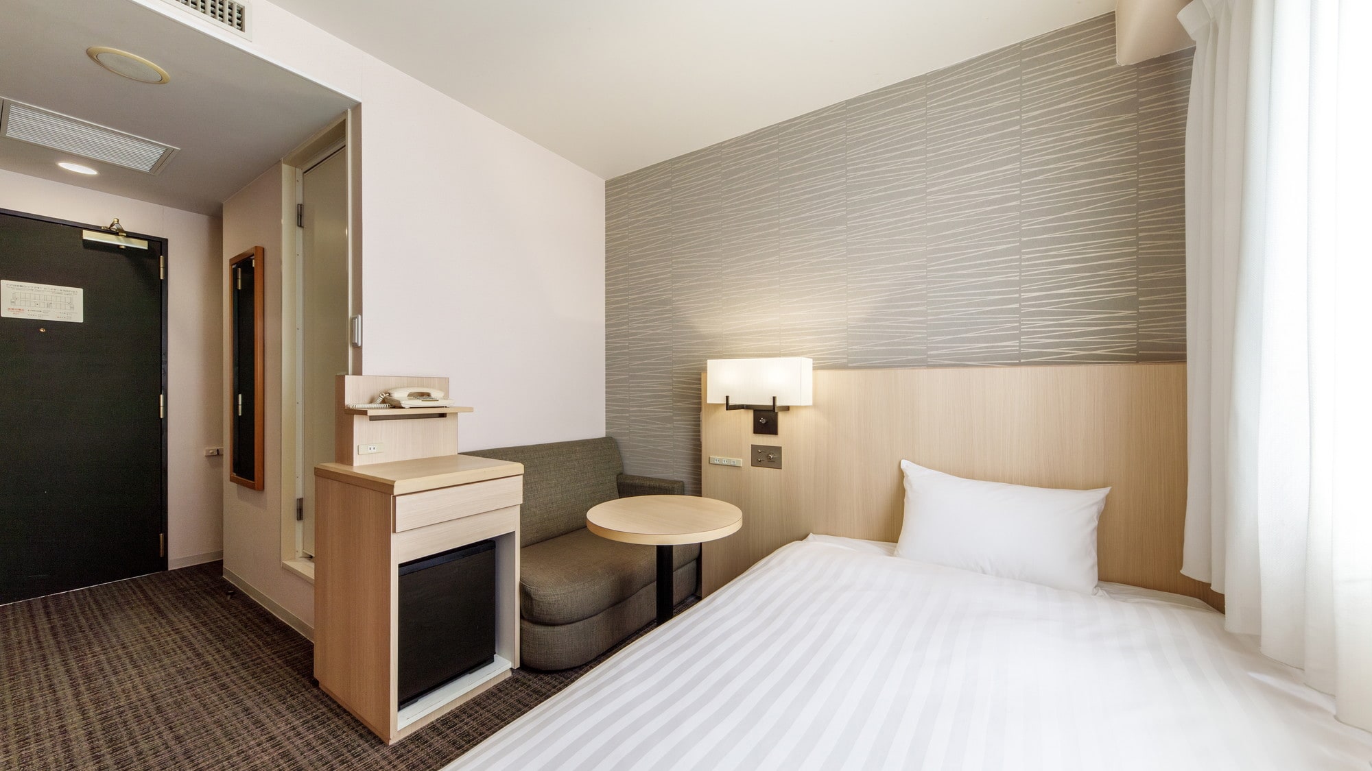 Single room (12 m2)