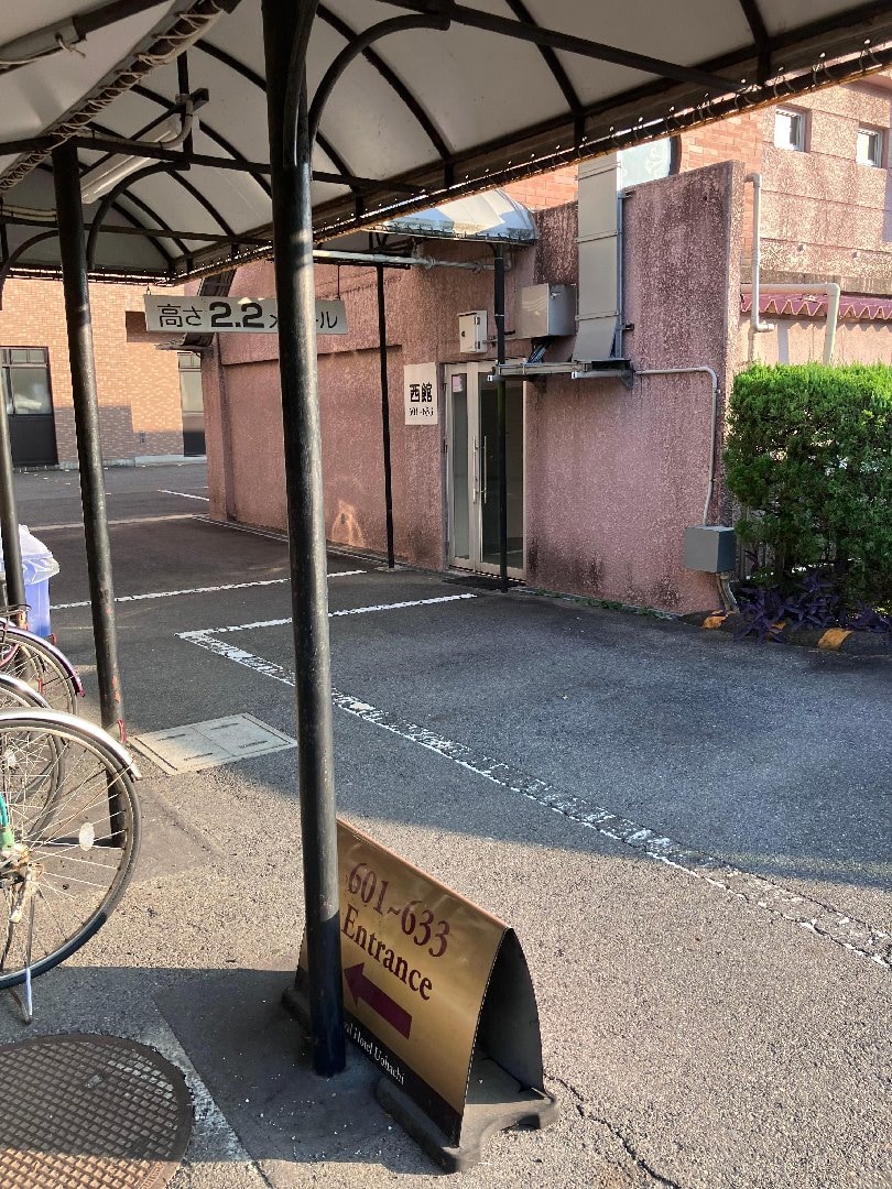 IMG_0080.jpeg