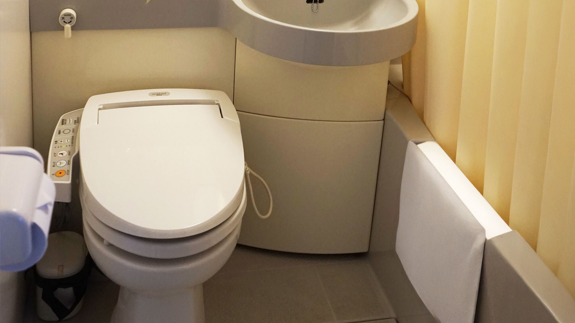 Pacific B (with toilet and bathroom)