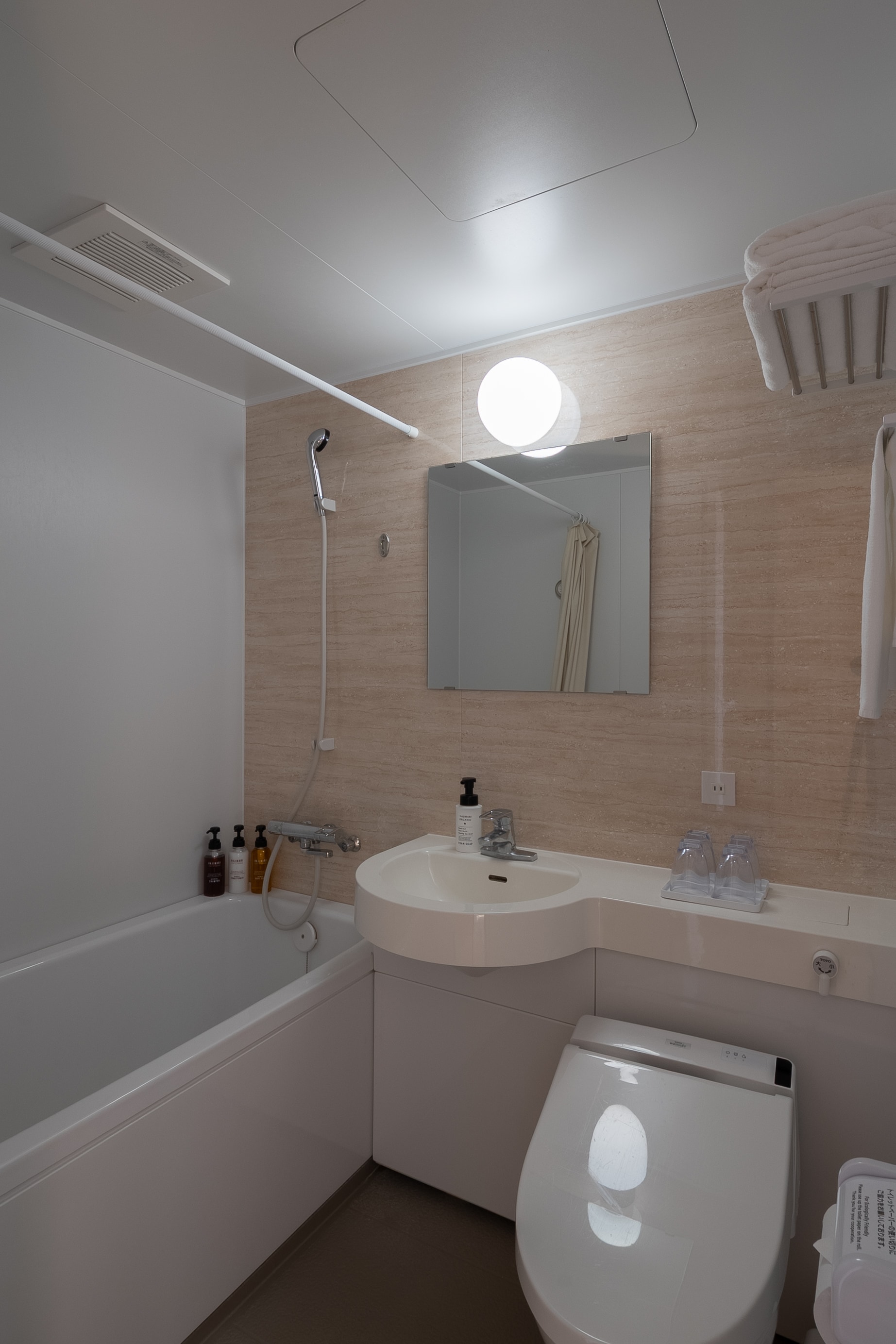 [Unit bath (New building: Japanese-Western style room)]