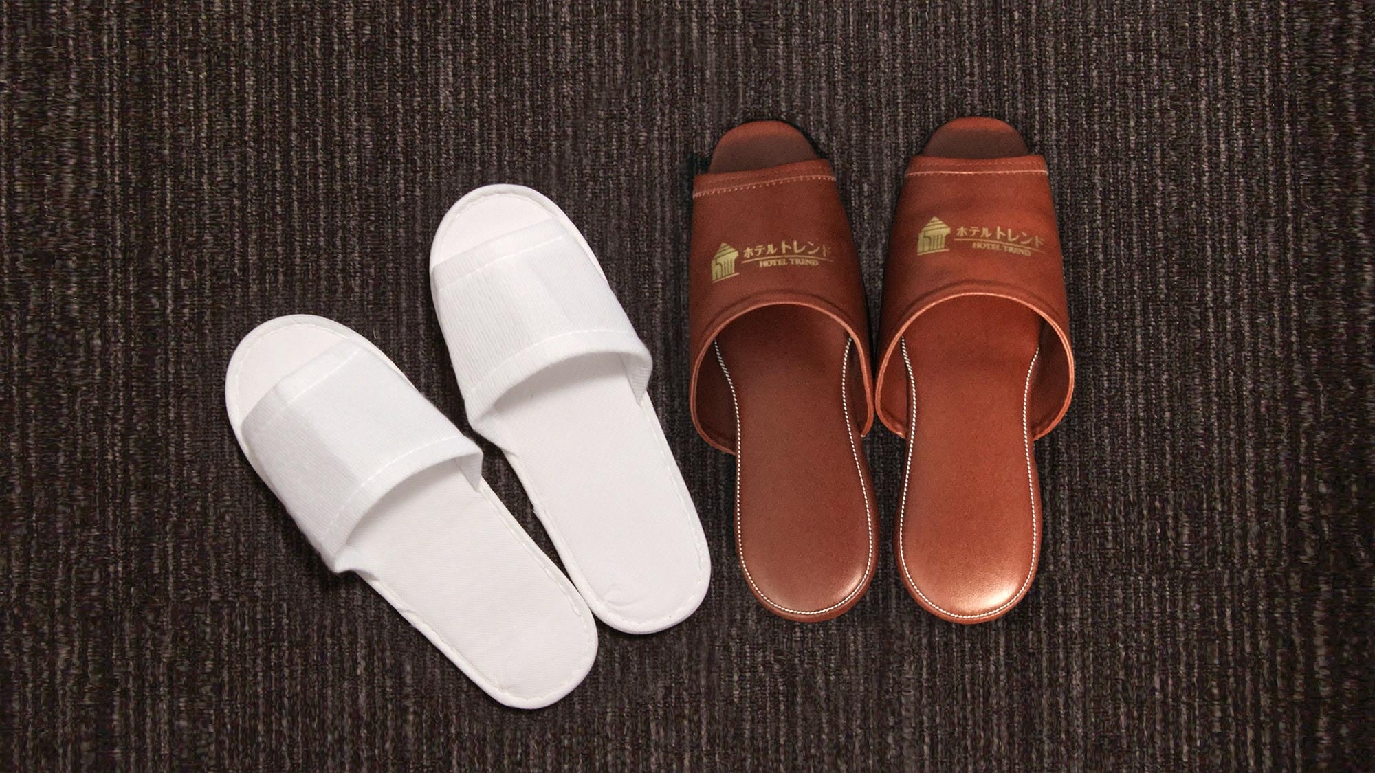Slippers (Please speak to the front desk for simple slippers)