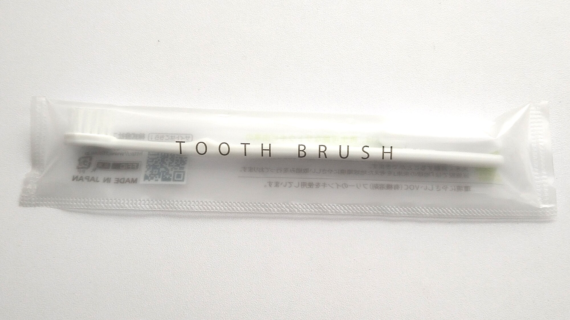 toothbrush