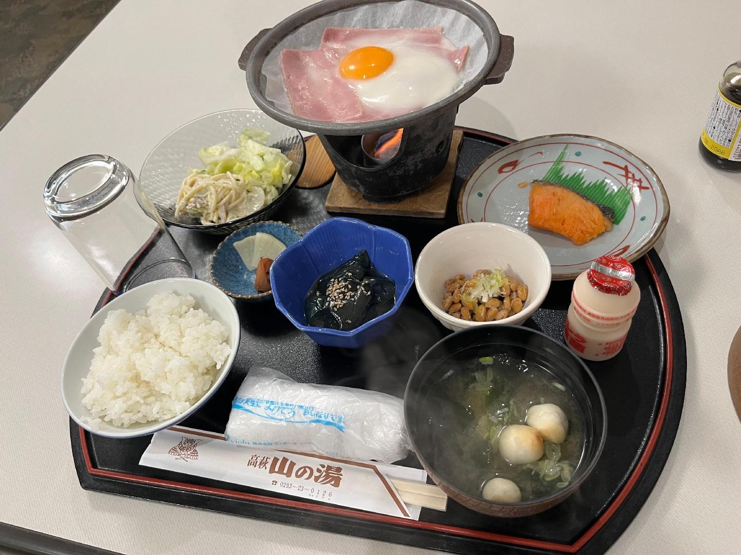 9A87170D-7420-49D1-B60D-7D1EB25EE887.jpeg