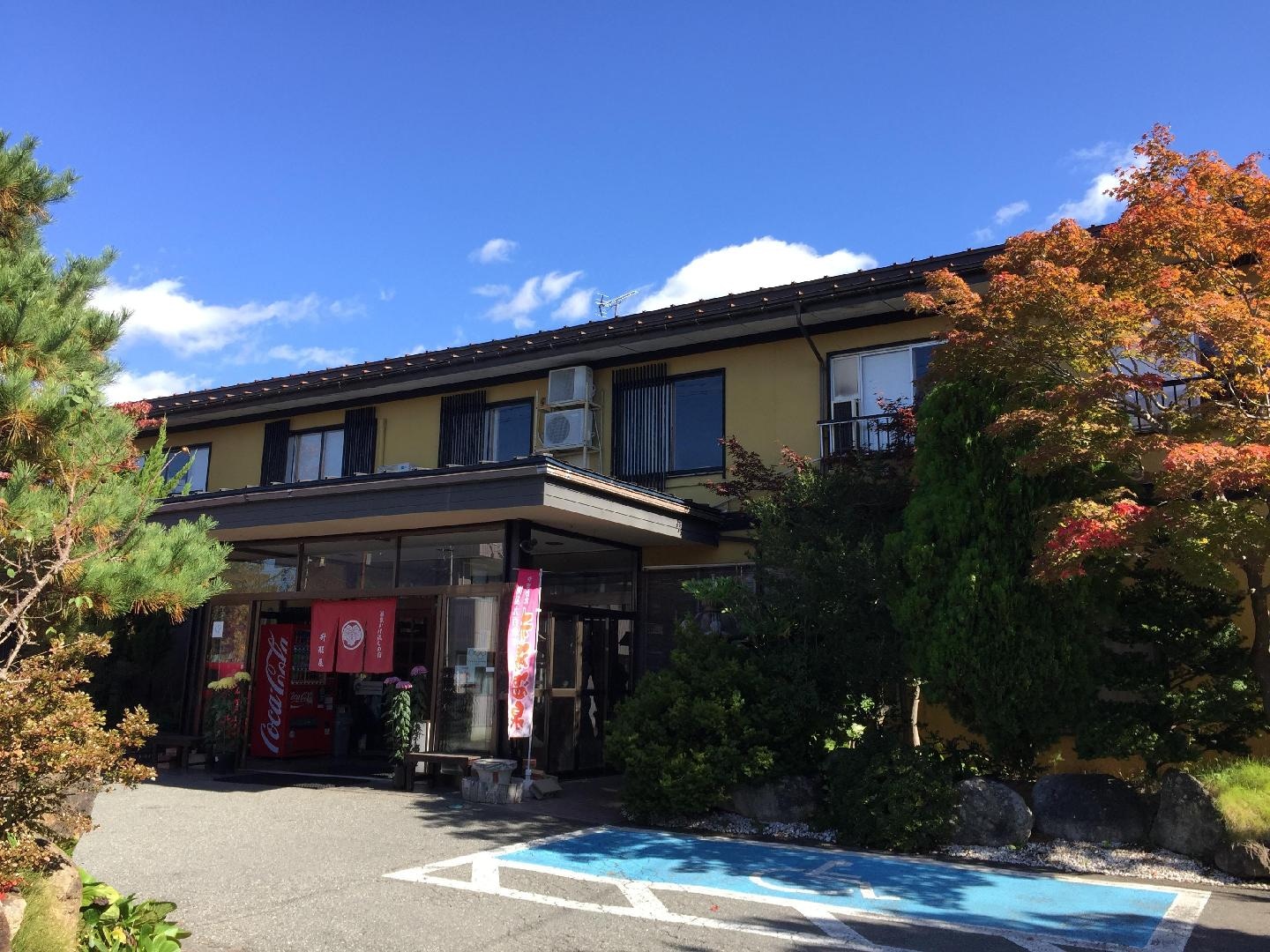 湯宿增形屋外觀
