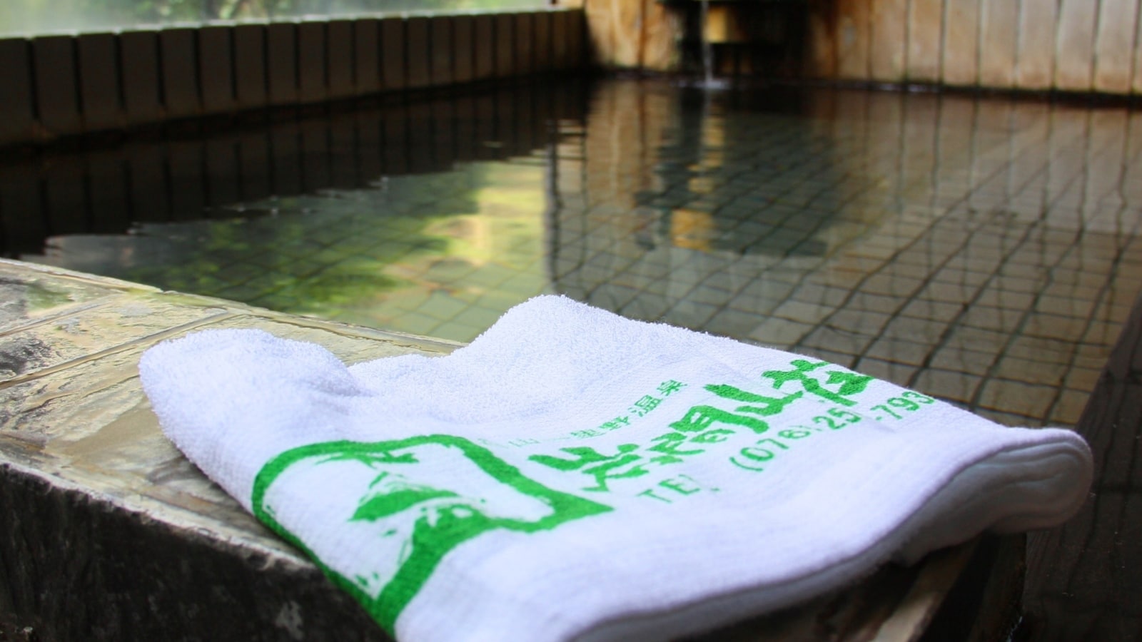 ★Currently, we do not use hot springs, but instead use boiled natural spring water.