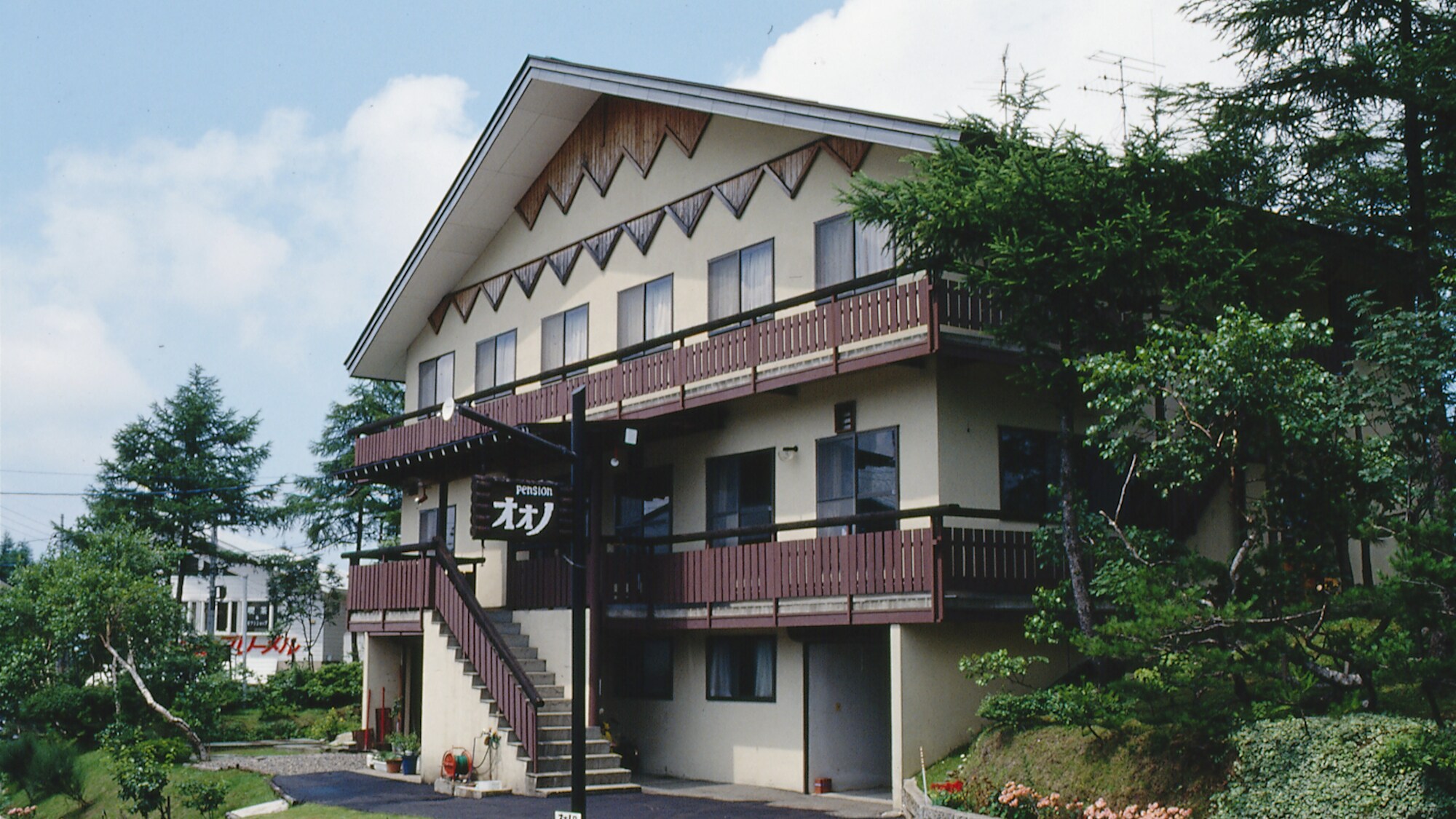 ・[Exterior] Welcome to Oono Pension