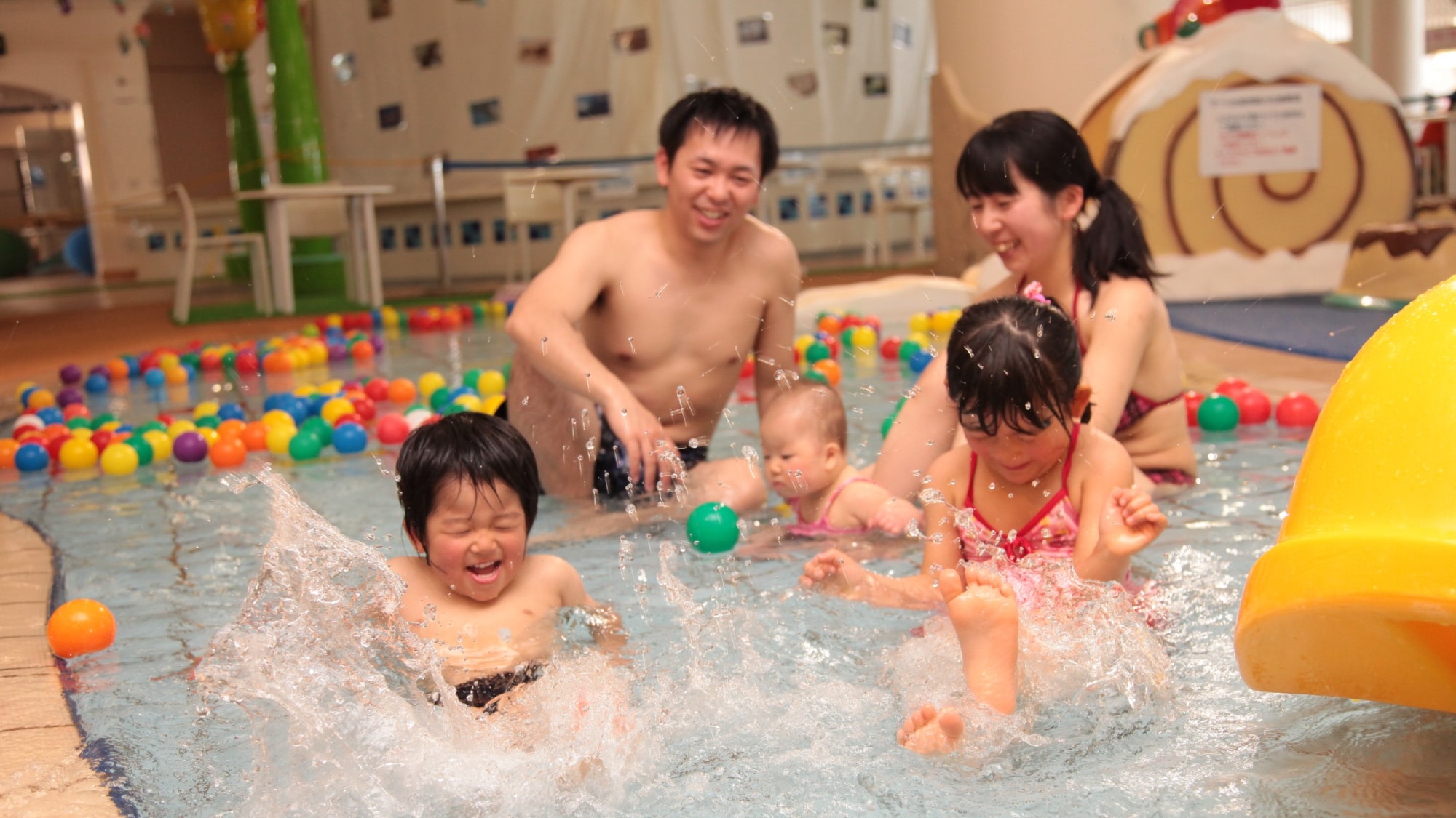 ●● Pool ●● Infant pool