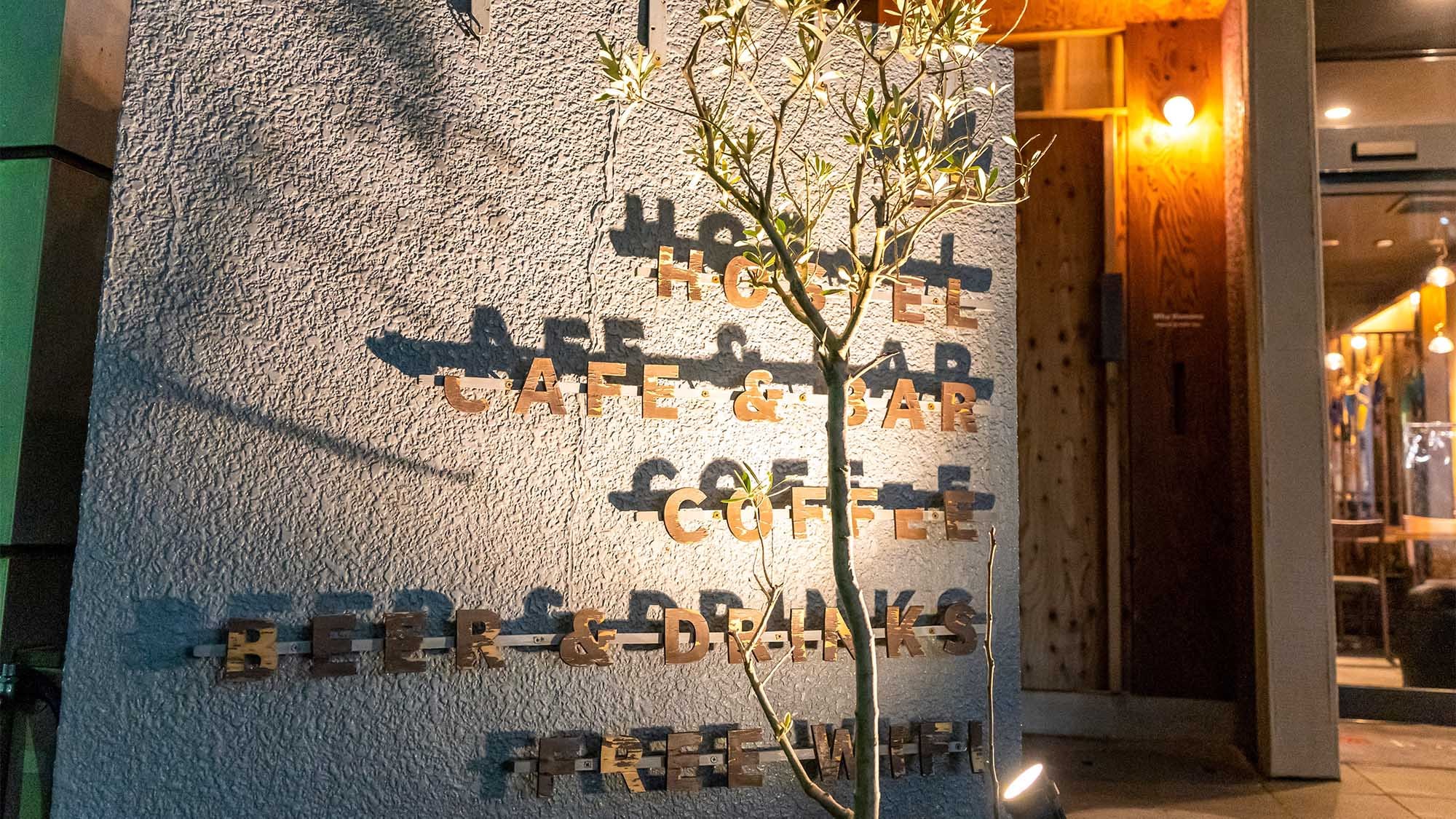 ・[Exterior] Look for this sign