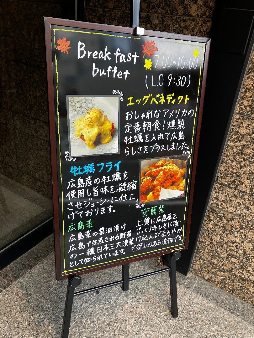 F6B288C8-680D-44DF-940D-31F9AAE9765E.jpeg