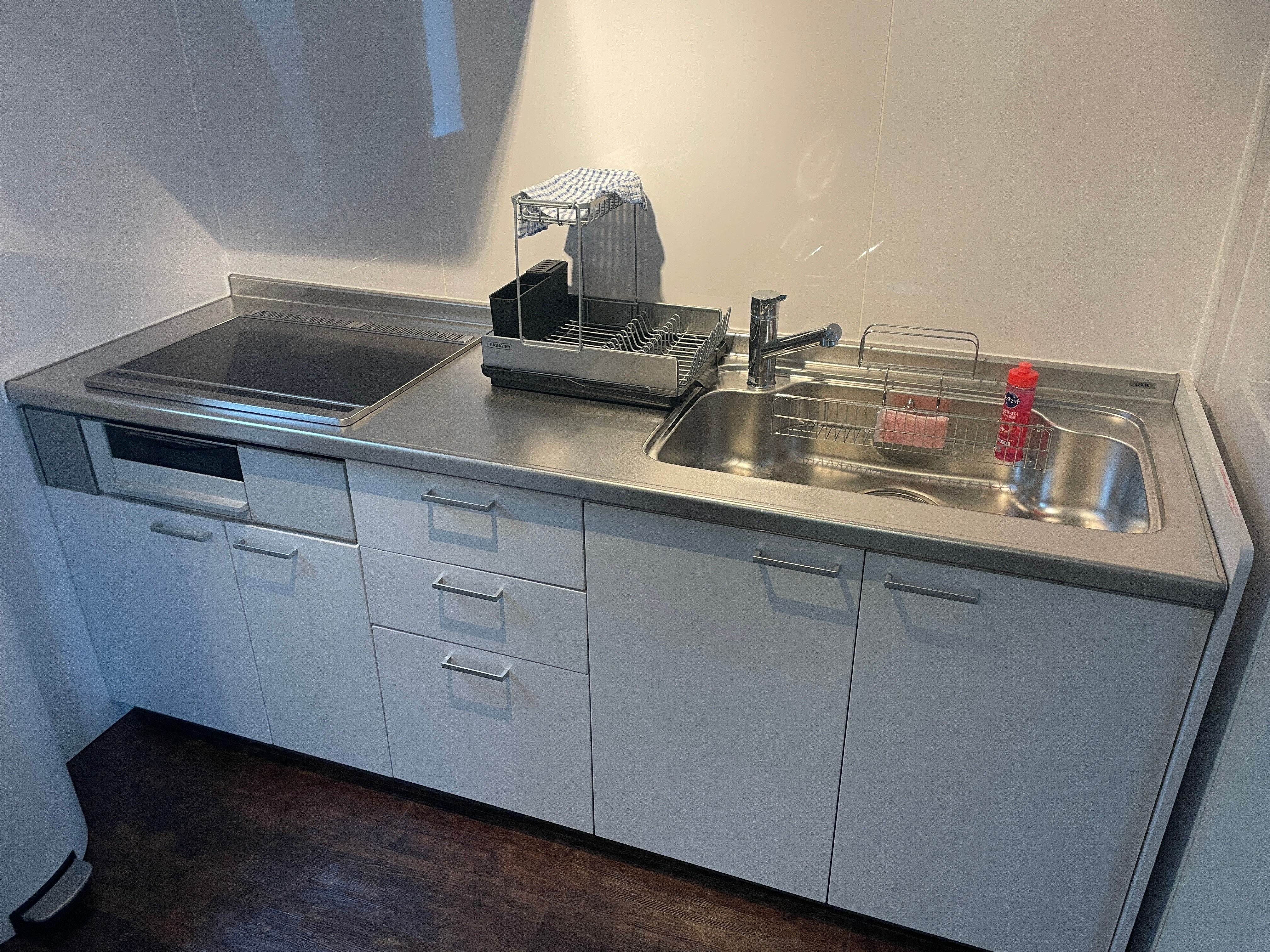 System kitchen