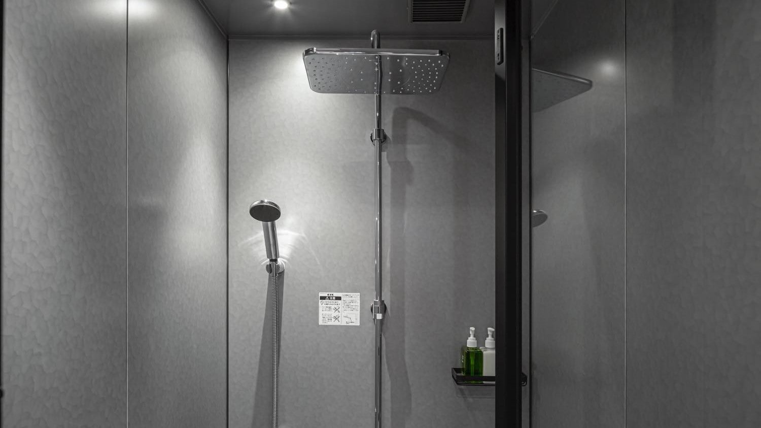 Shower room (bank group type)