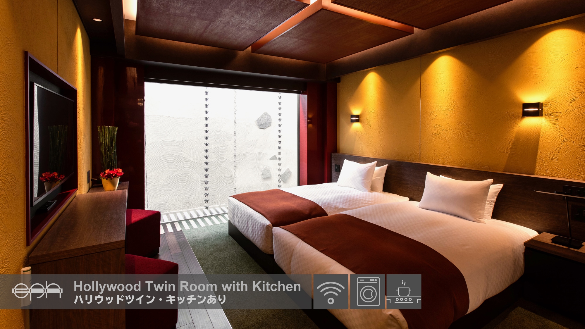 eph-Hollywood twin kitchen available [No smoking] * Example of room