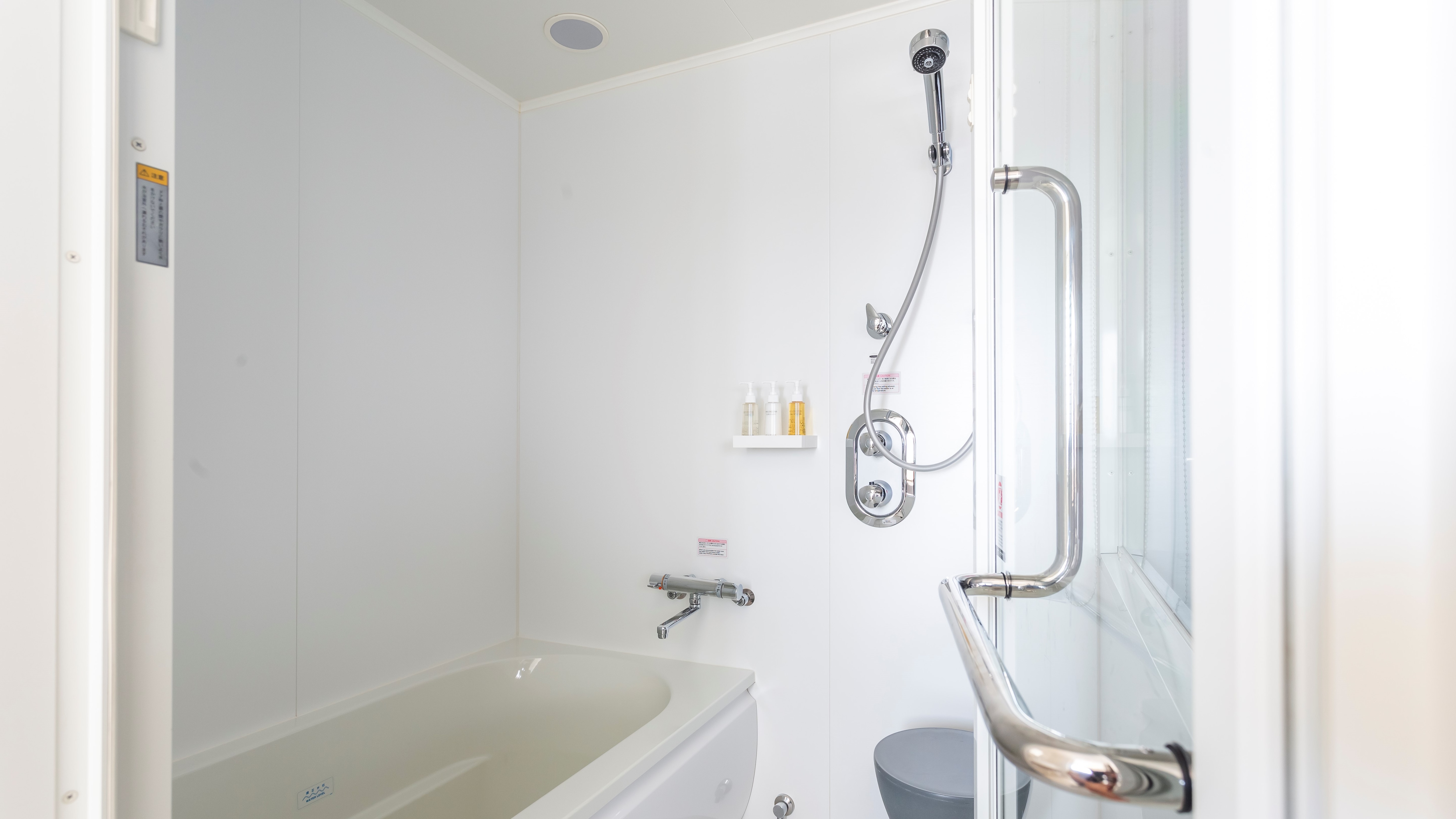 Phòng tắm (phòng đôi)