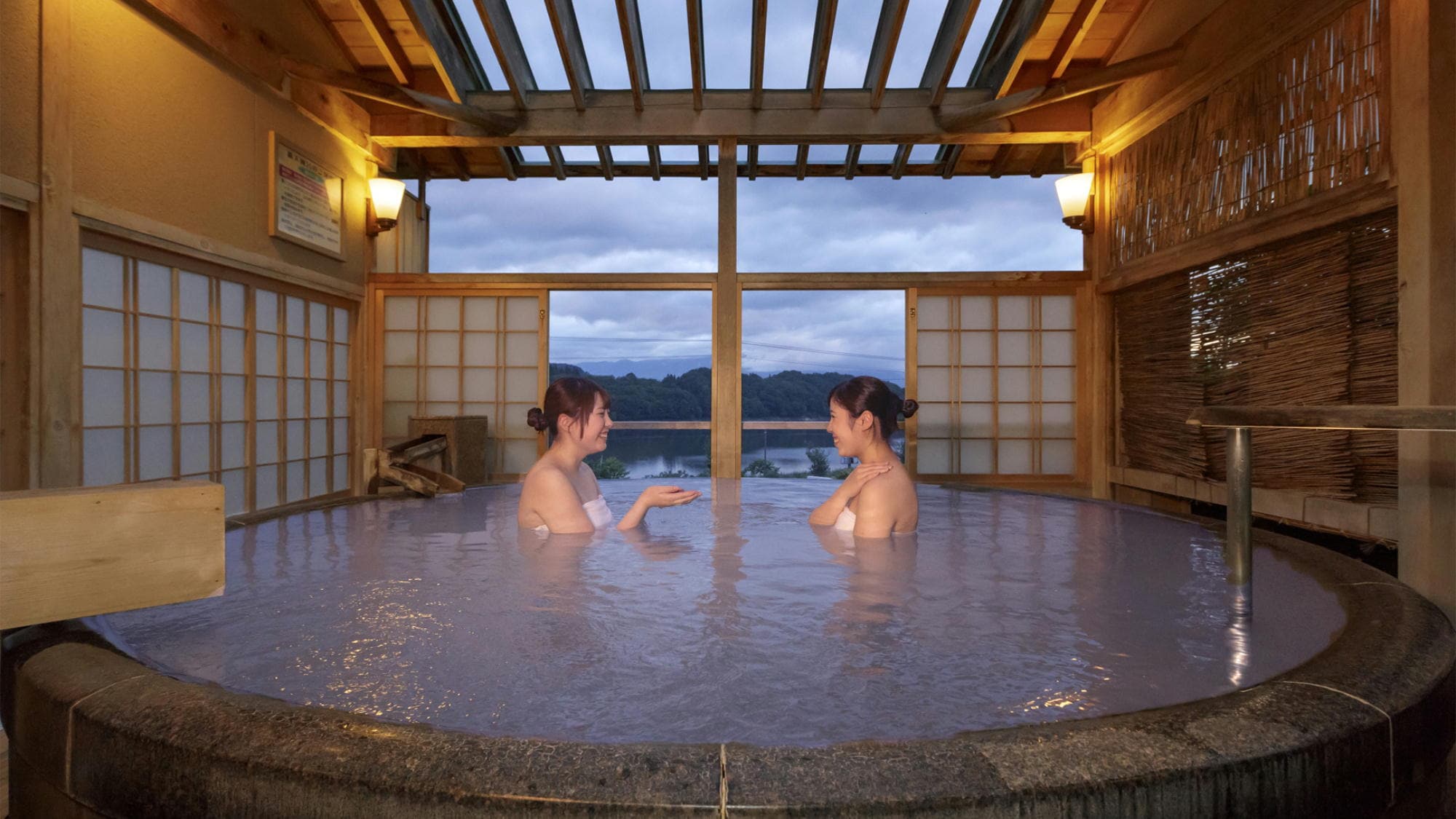 Large public bath "Hitorijime no Yu" Kinu no Yu open-air bath