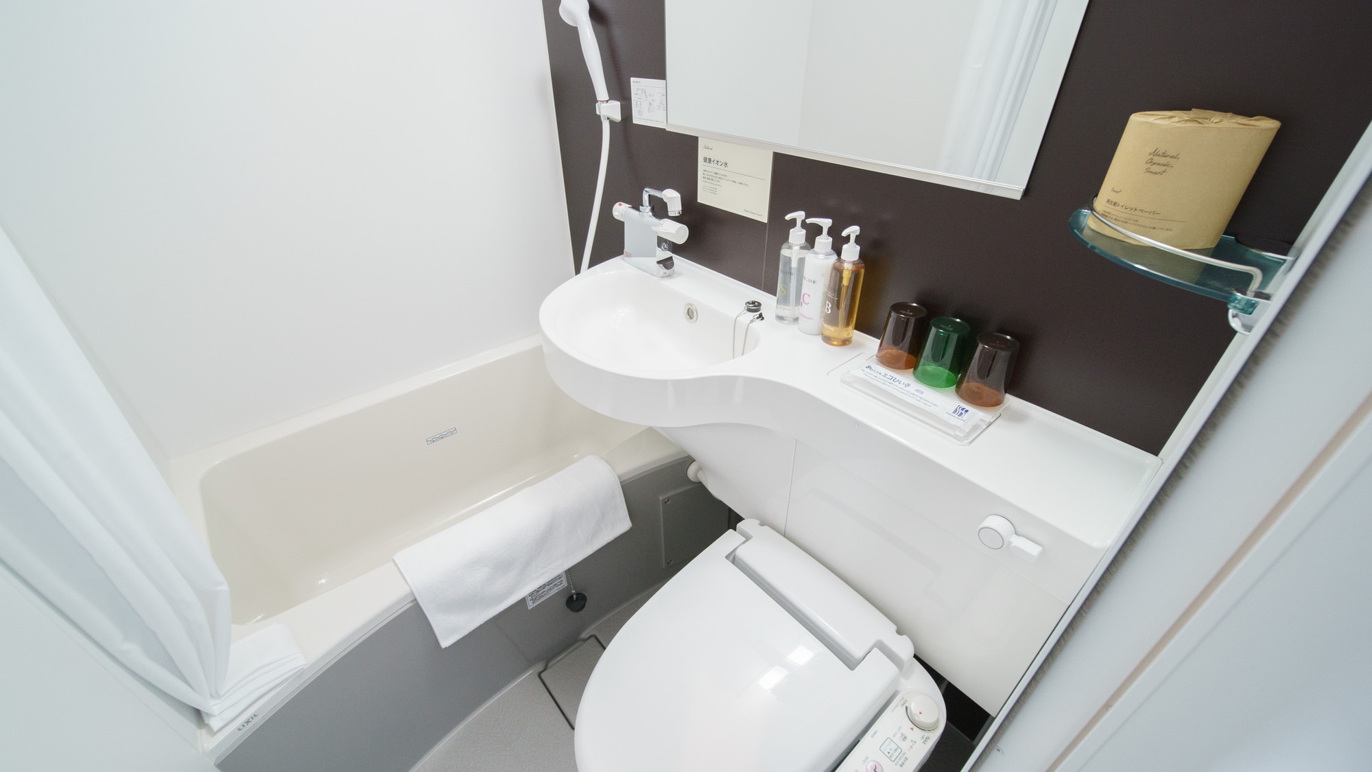 All rooms equipped with unit baths