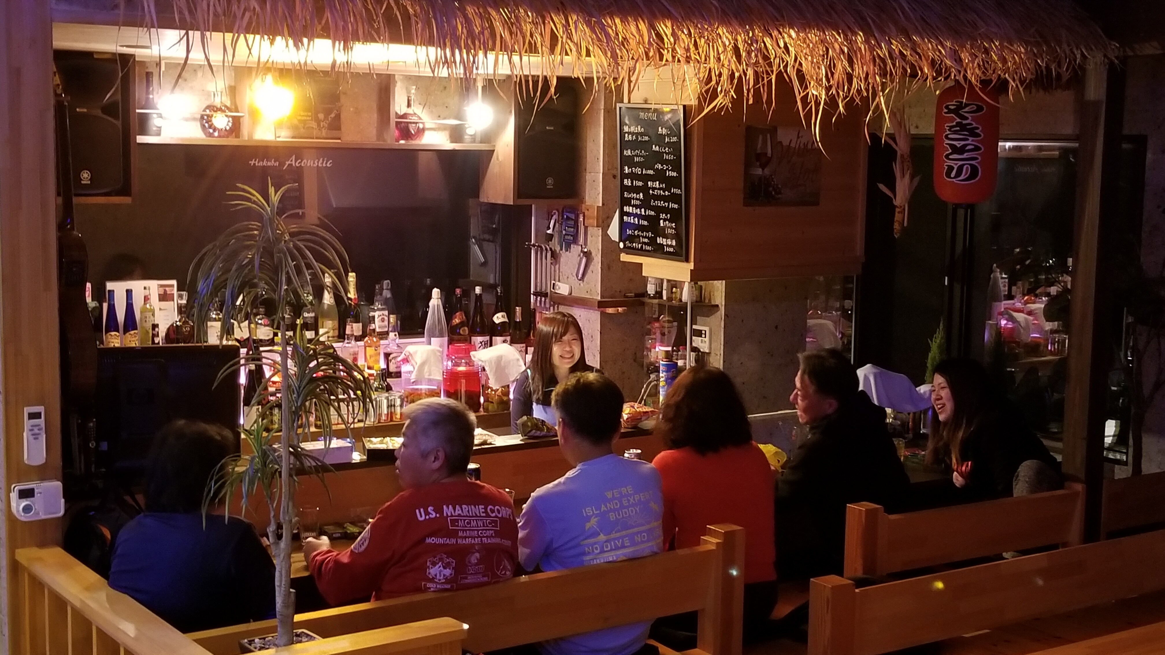 Izakaya