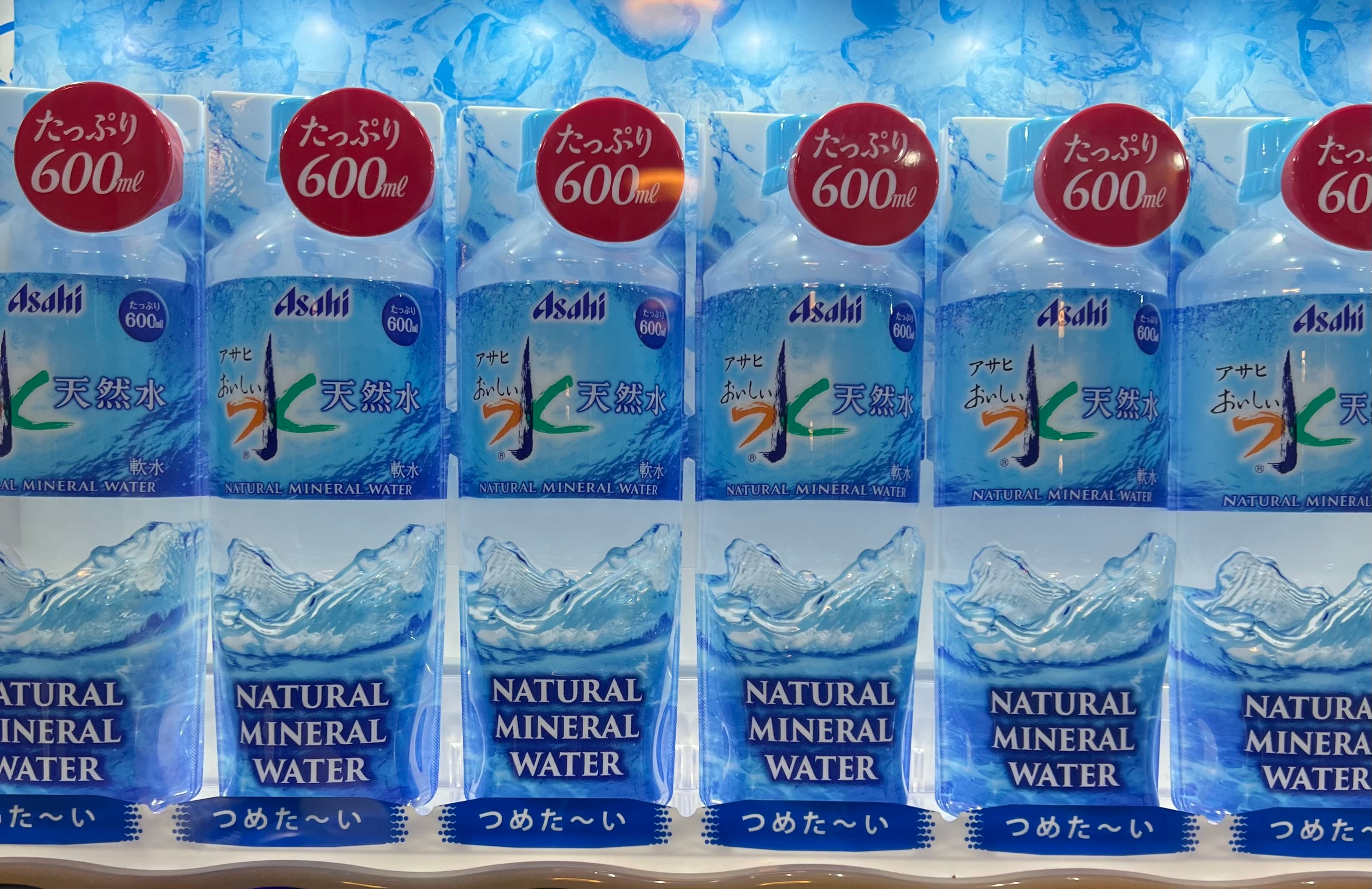 水